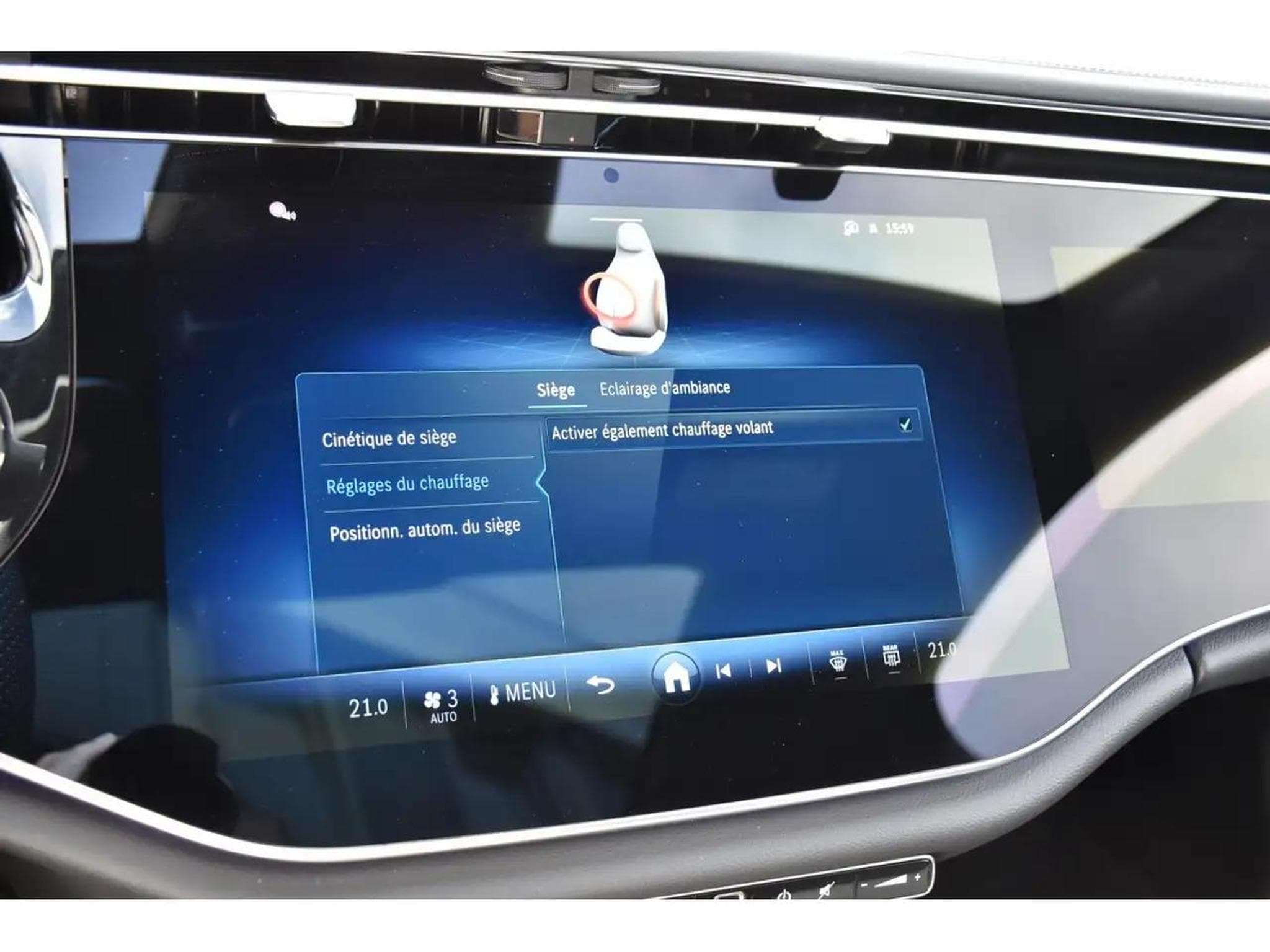 Mercedes 300 (2026) - Photo 18