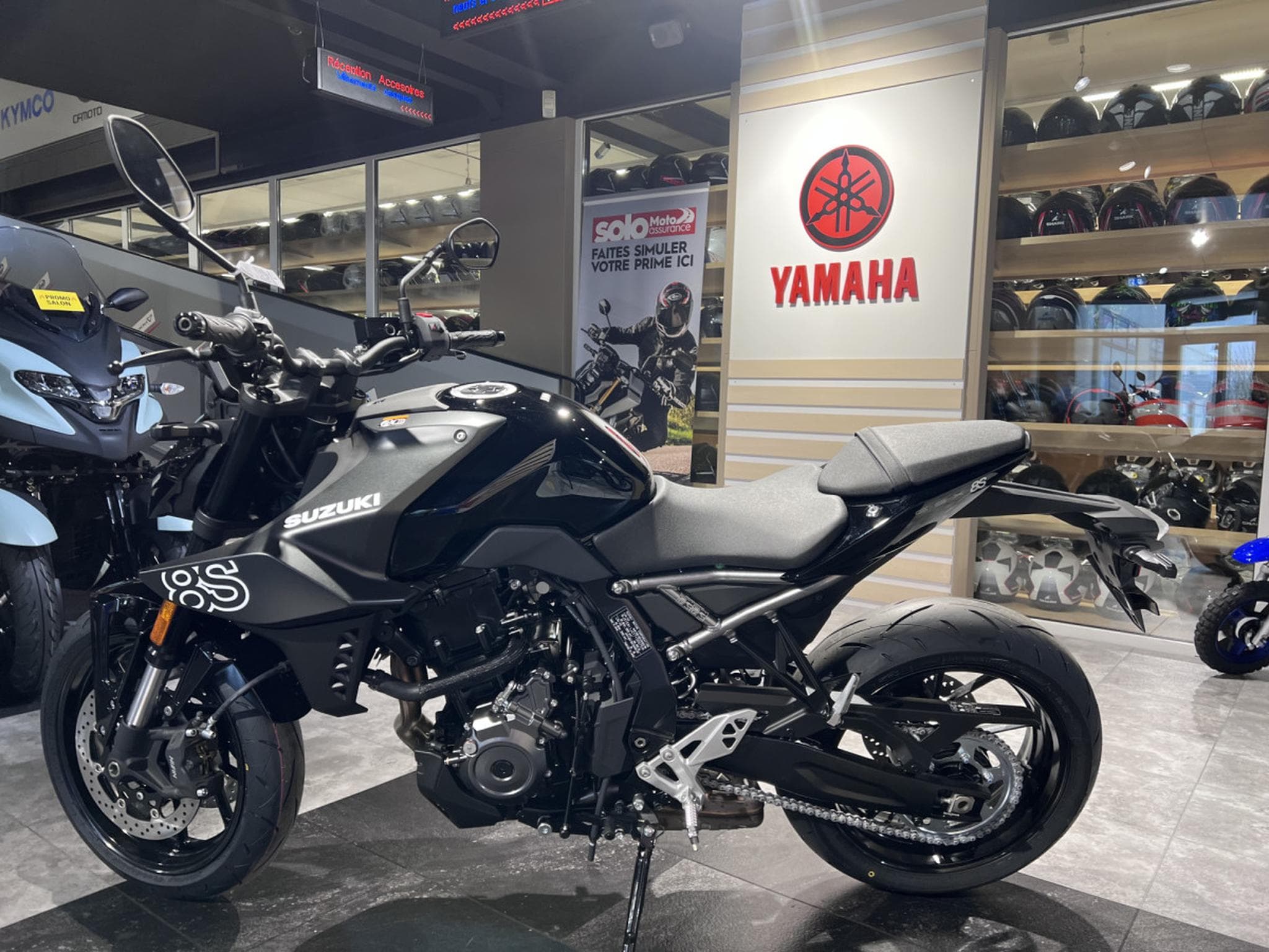 Suzuki GSX (2026) - Photo 4