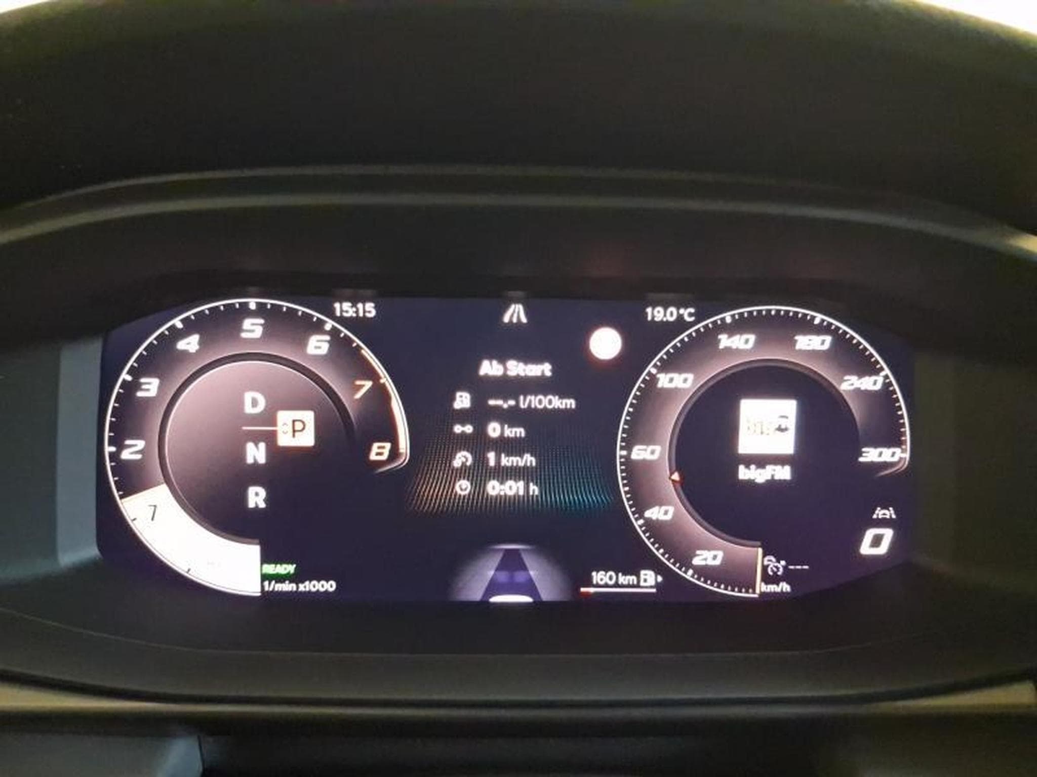 Cupra Terramar (2026) - Photo 6