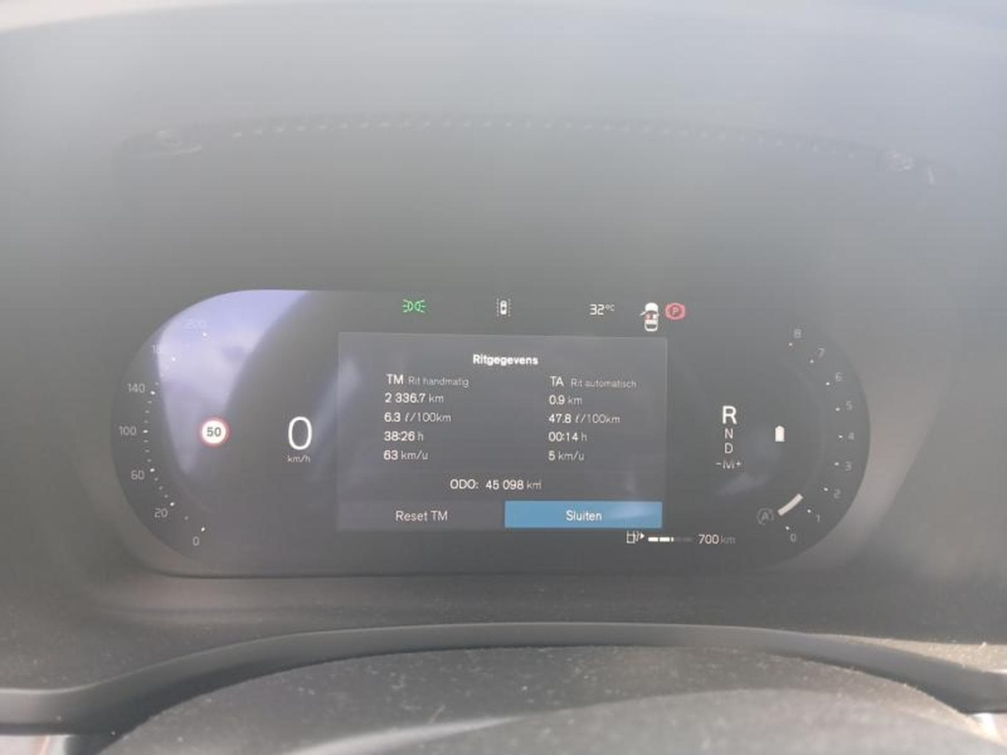 Volvo V60 B4 Core Mild Hybrid / Essence (2025) - Photo 18