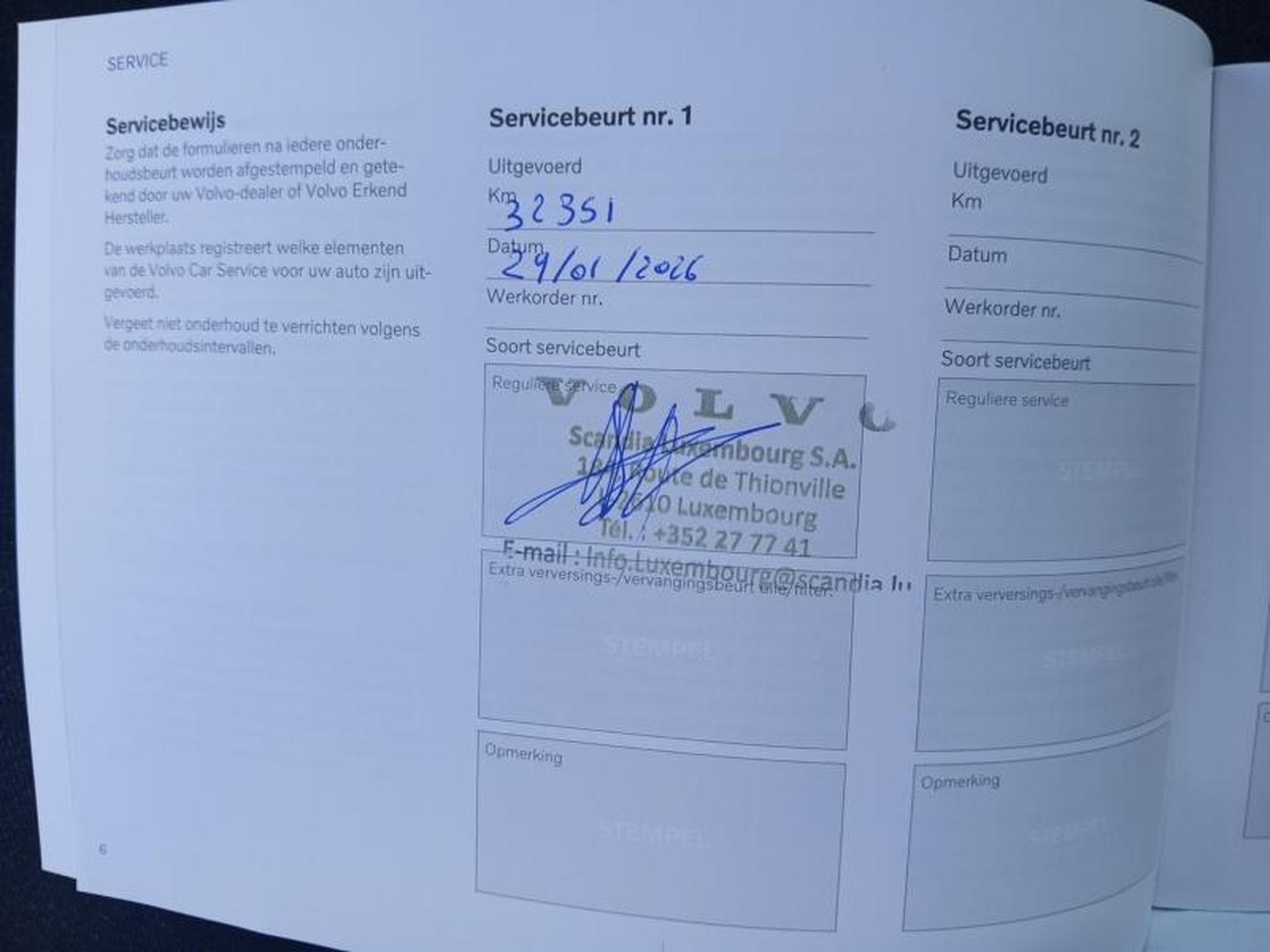 Volvo V60 B4 Core Mild Hybrid / Essence (2025) - Photo 23