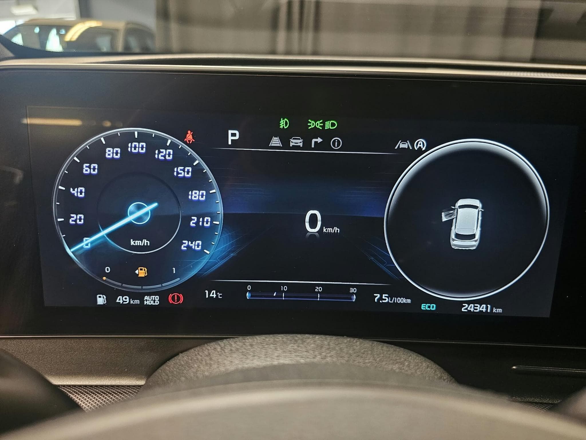 Kia Sportage Sportage (2023) - Photo 9