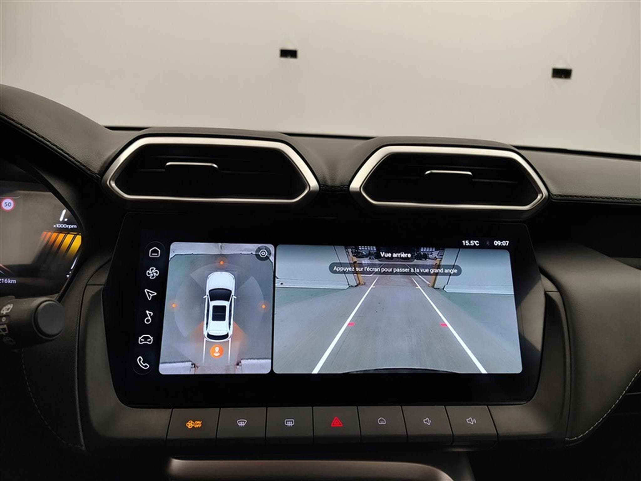 MG ZS 1.5 Hybrid+ Luxury NAVI / FULL LED / CUIR / CAMERA / JA 17" (2025) - Photo 18