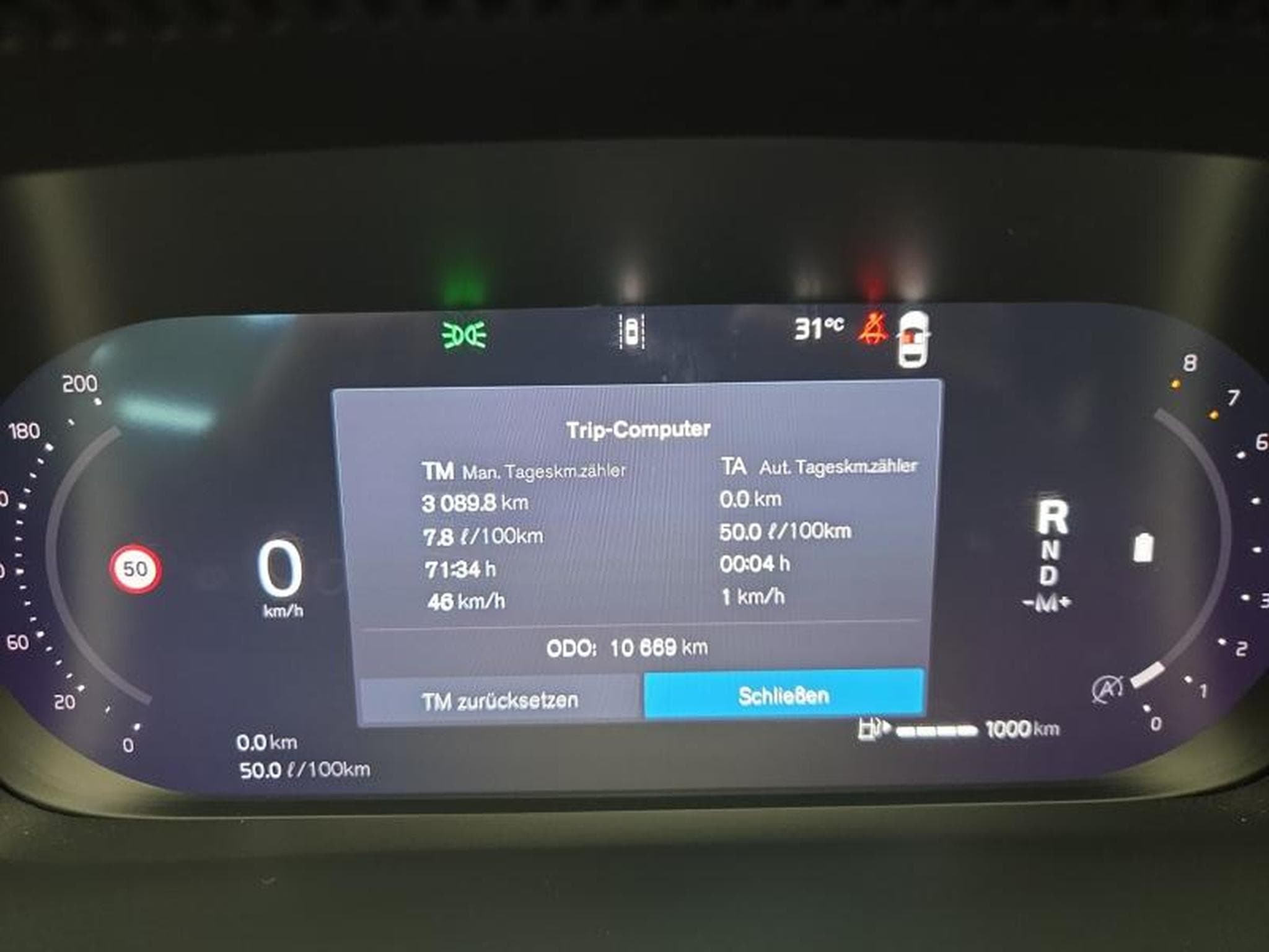 Volvo XC40 B3 Plus Dark / Essence 2026 (2025) - Photo 18
