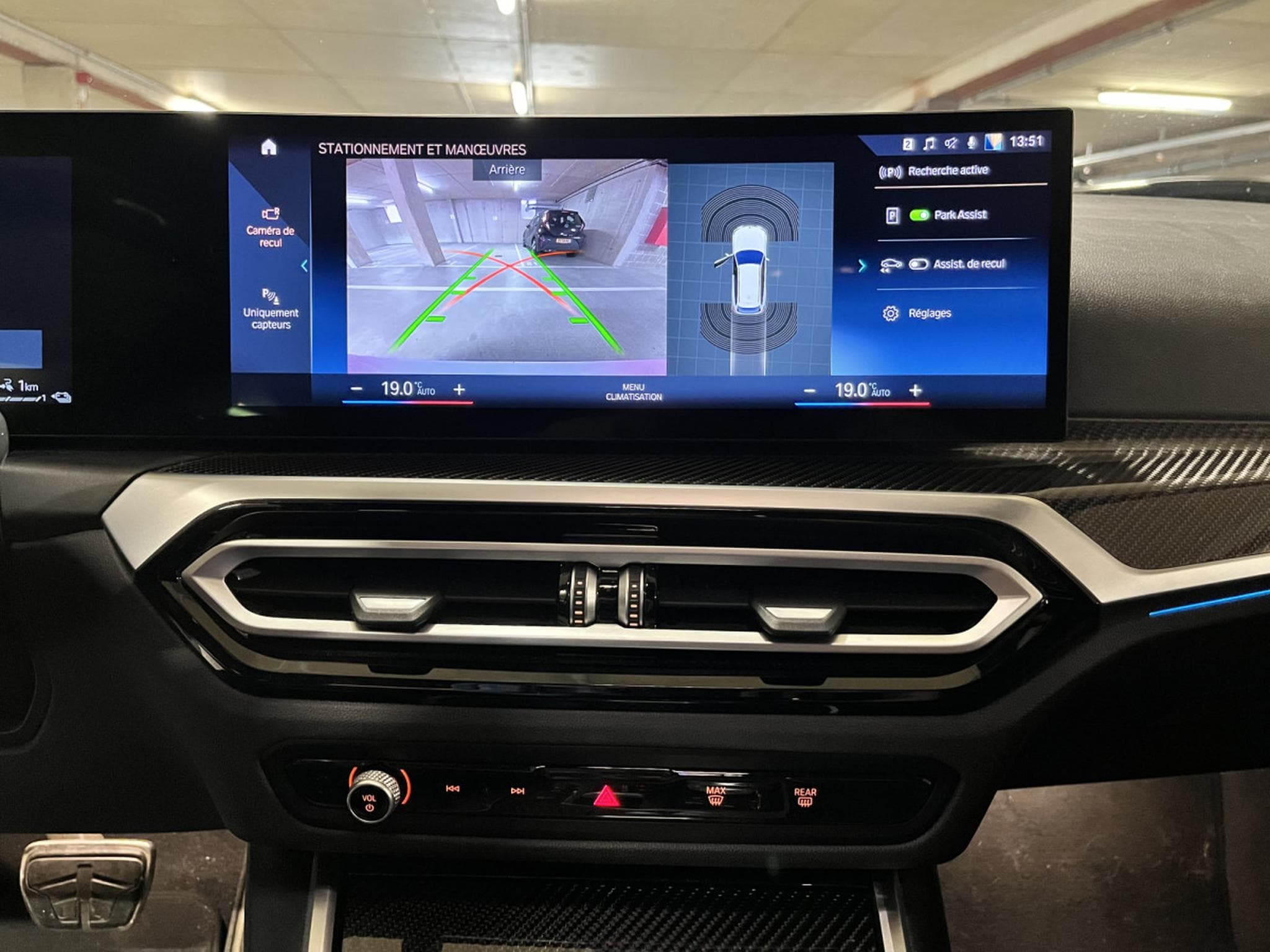 BMW 330 330e TOURING/ PACK M/ CARBON (2023) - Photo 12