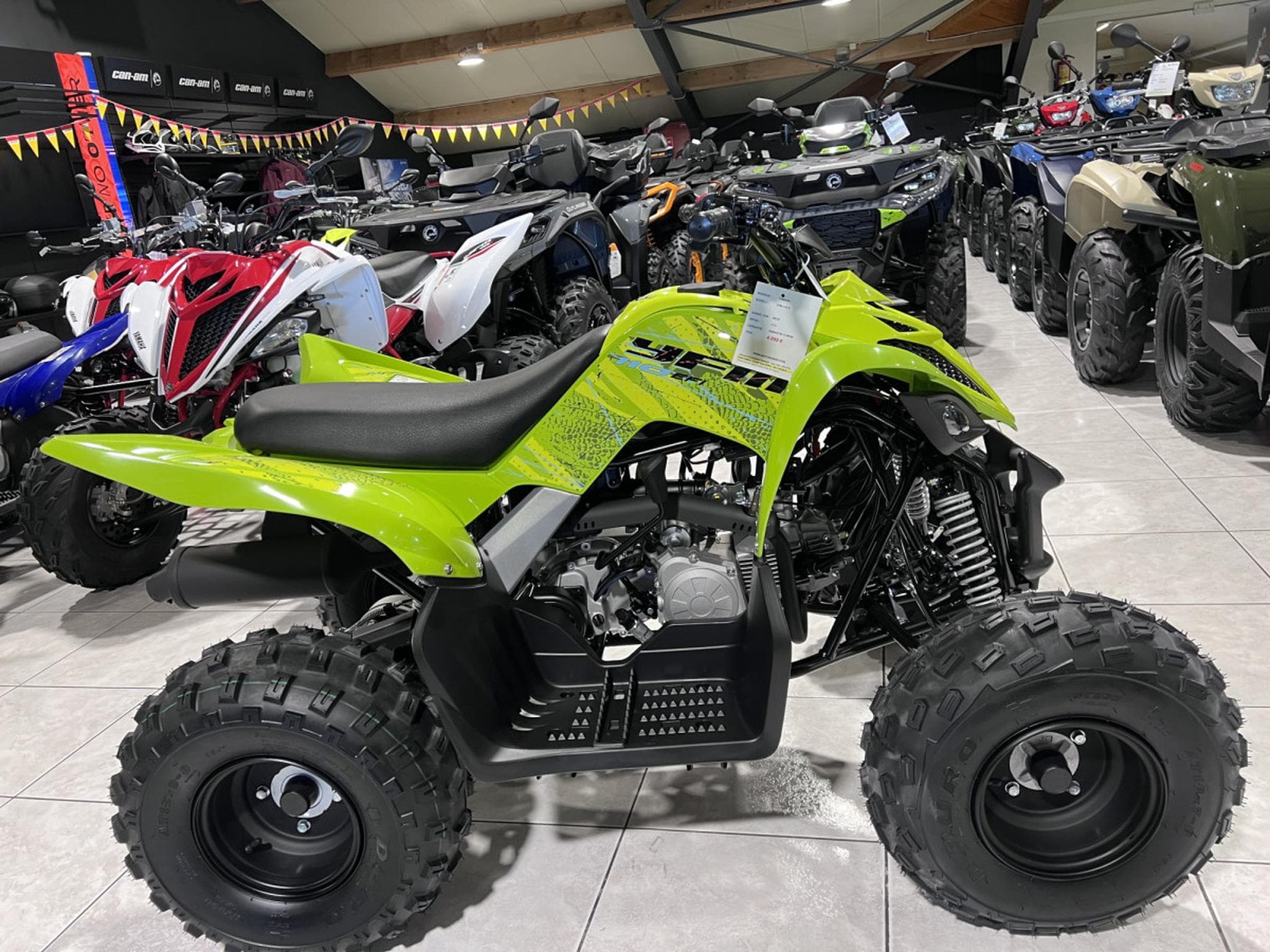 Yamaha YFM 110 R (2026) - Photo 1