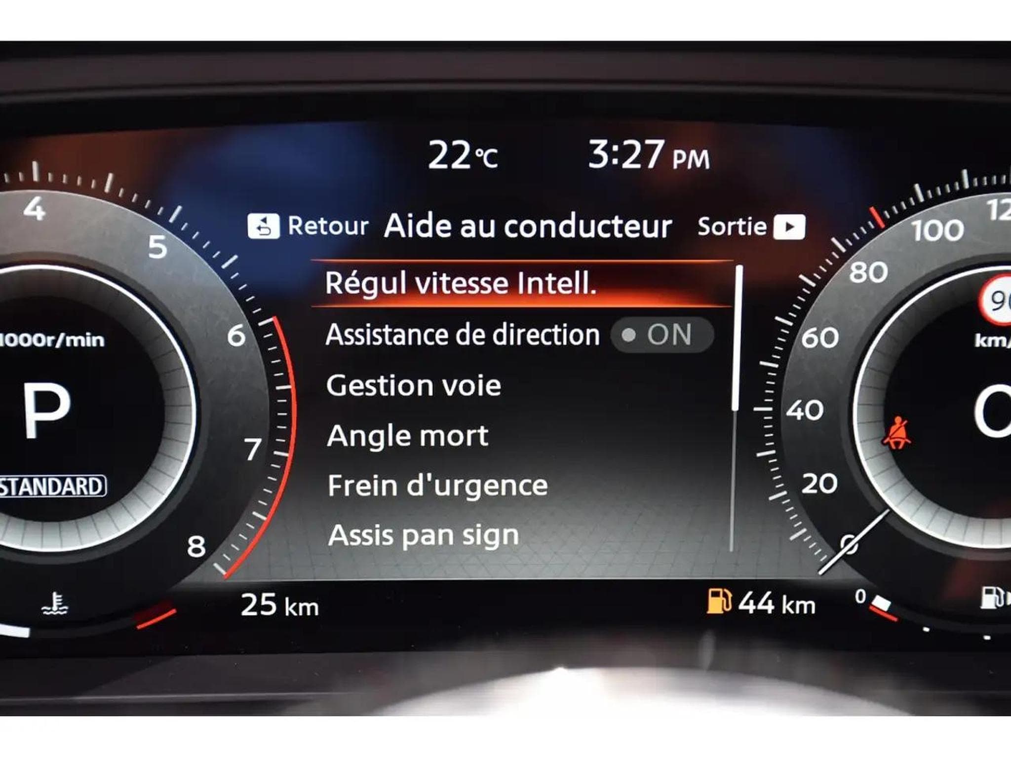 Nissan Qashqai (2026) - Photo 17
