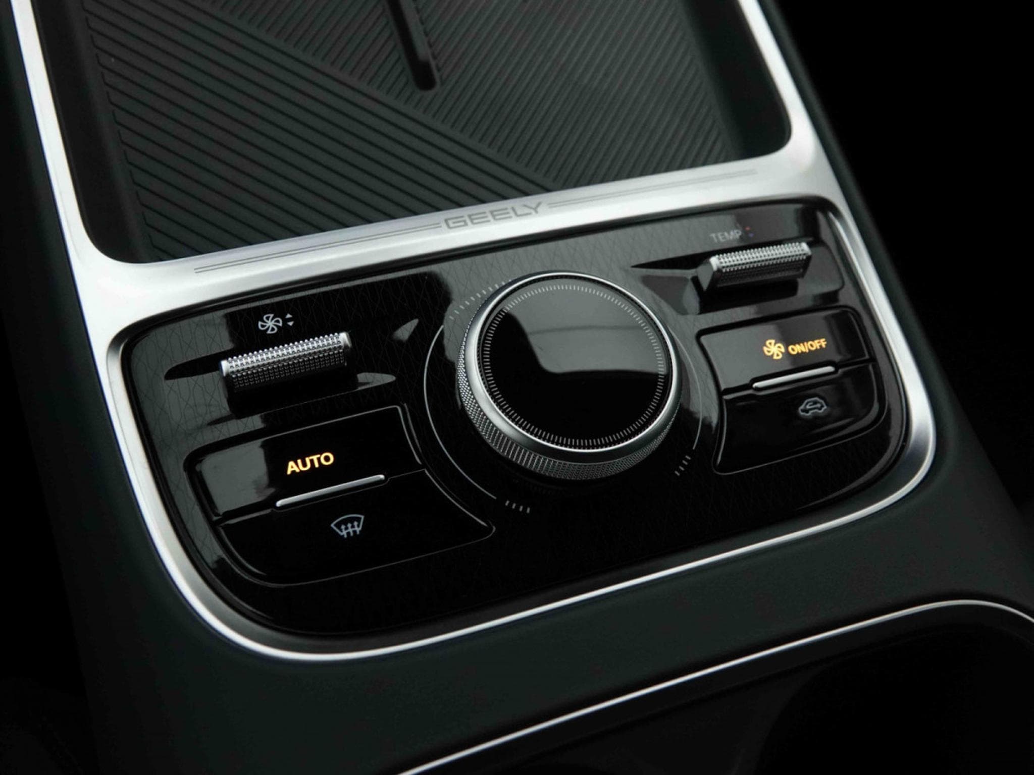 Geely Starray 1.5 PHEV 263 Automatique (2026) - Photo 15