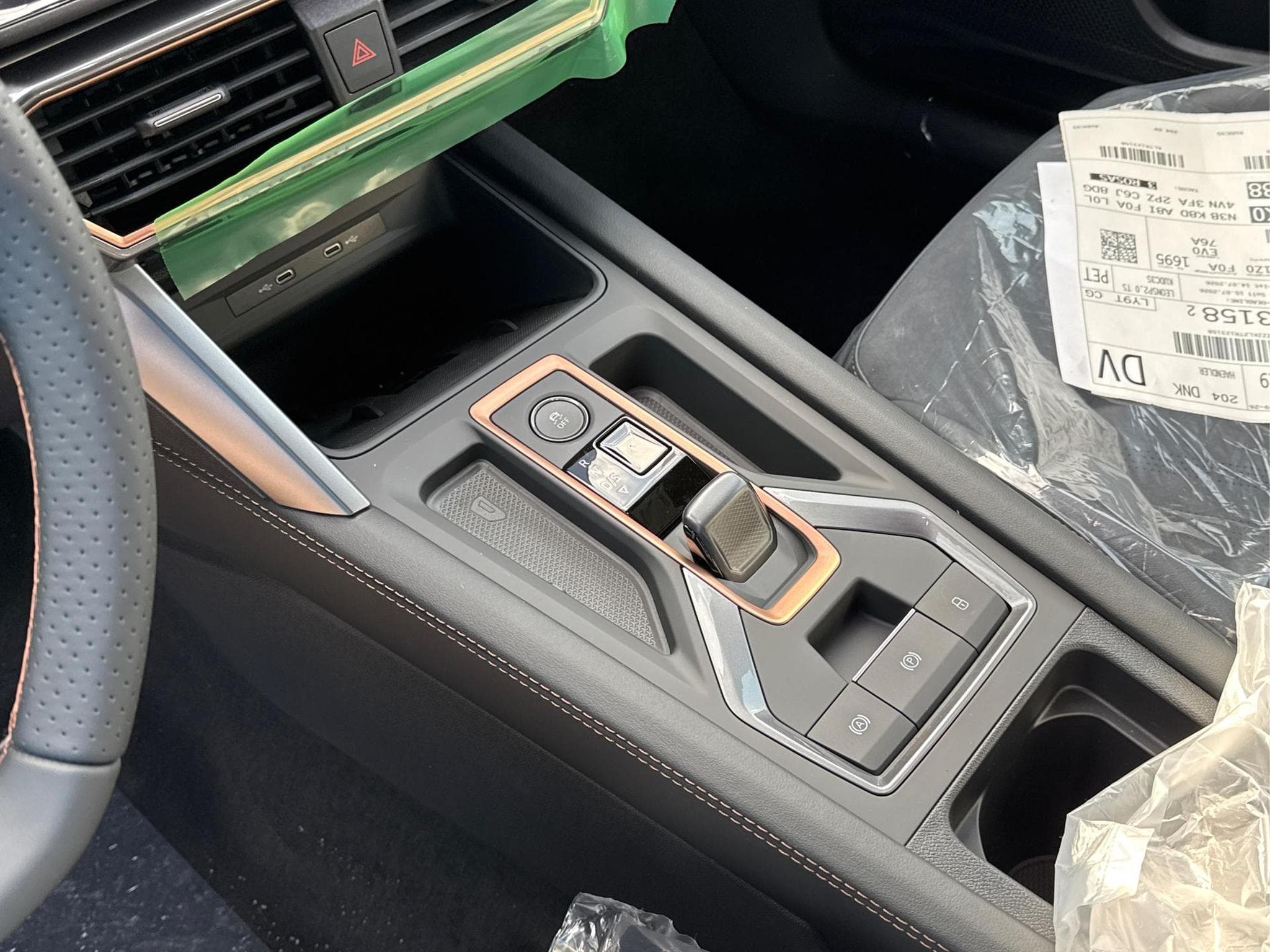 Cupra Leon VZ (2026) - Photo 13