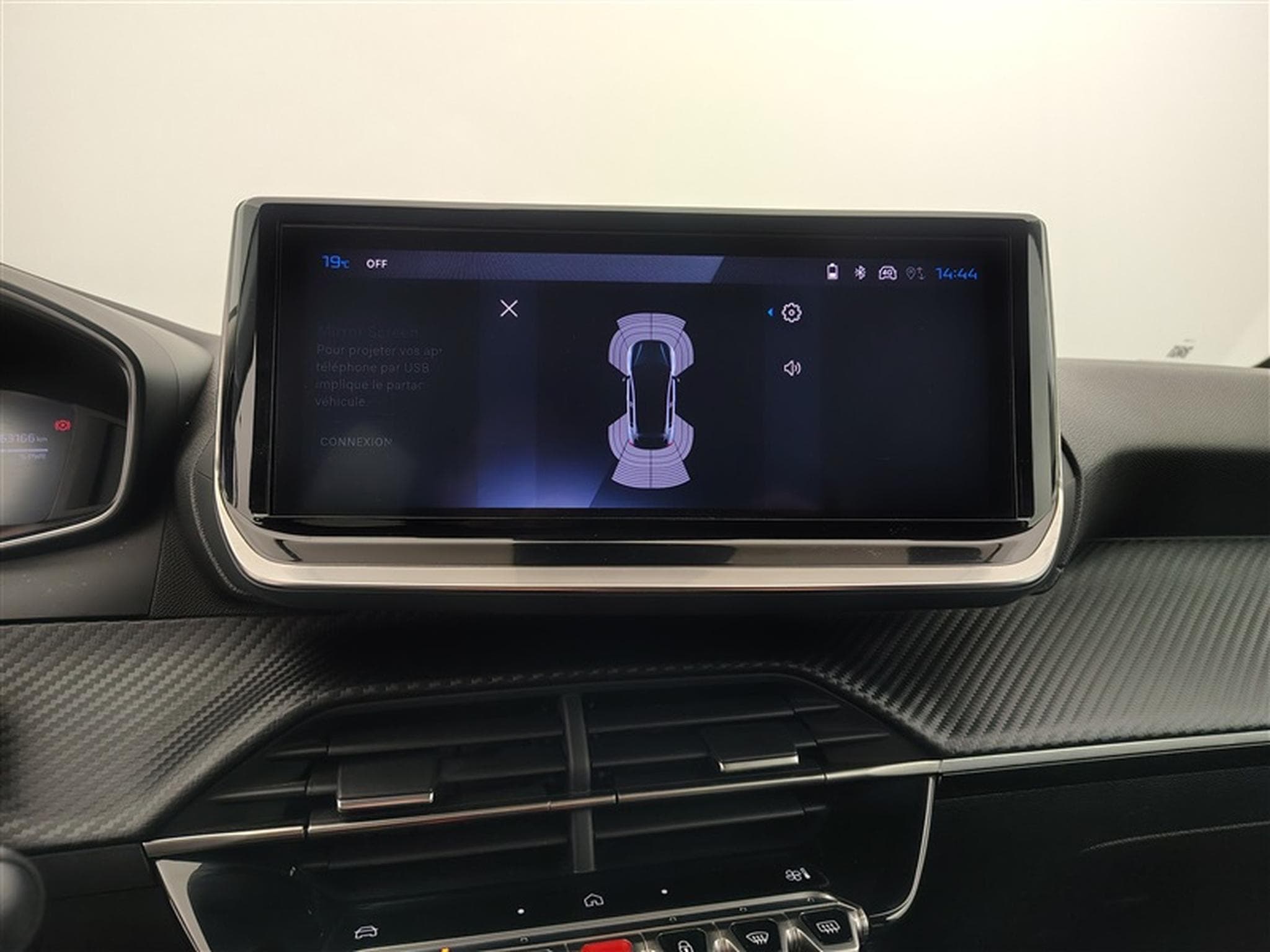 Peugeot 208 1.2 Hybrid 100cv e-DSC6 Allure CARPLAY / FULL LED / S-CUIR (2025) - Photo 17
