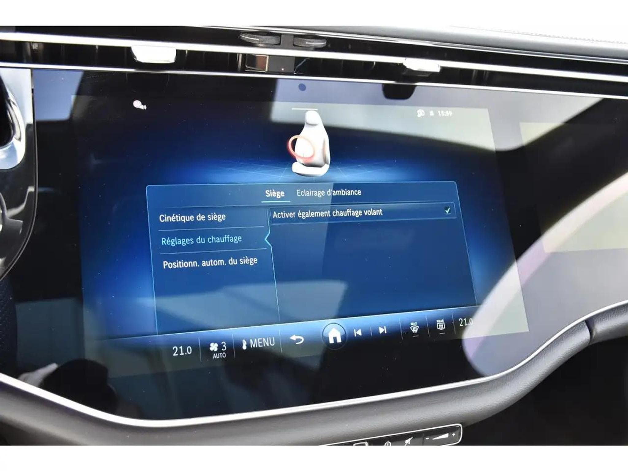 Mercedes 300 (2026) - Photo 18