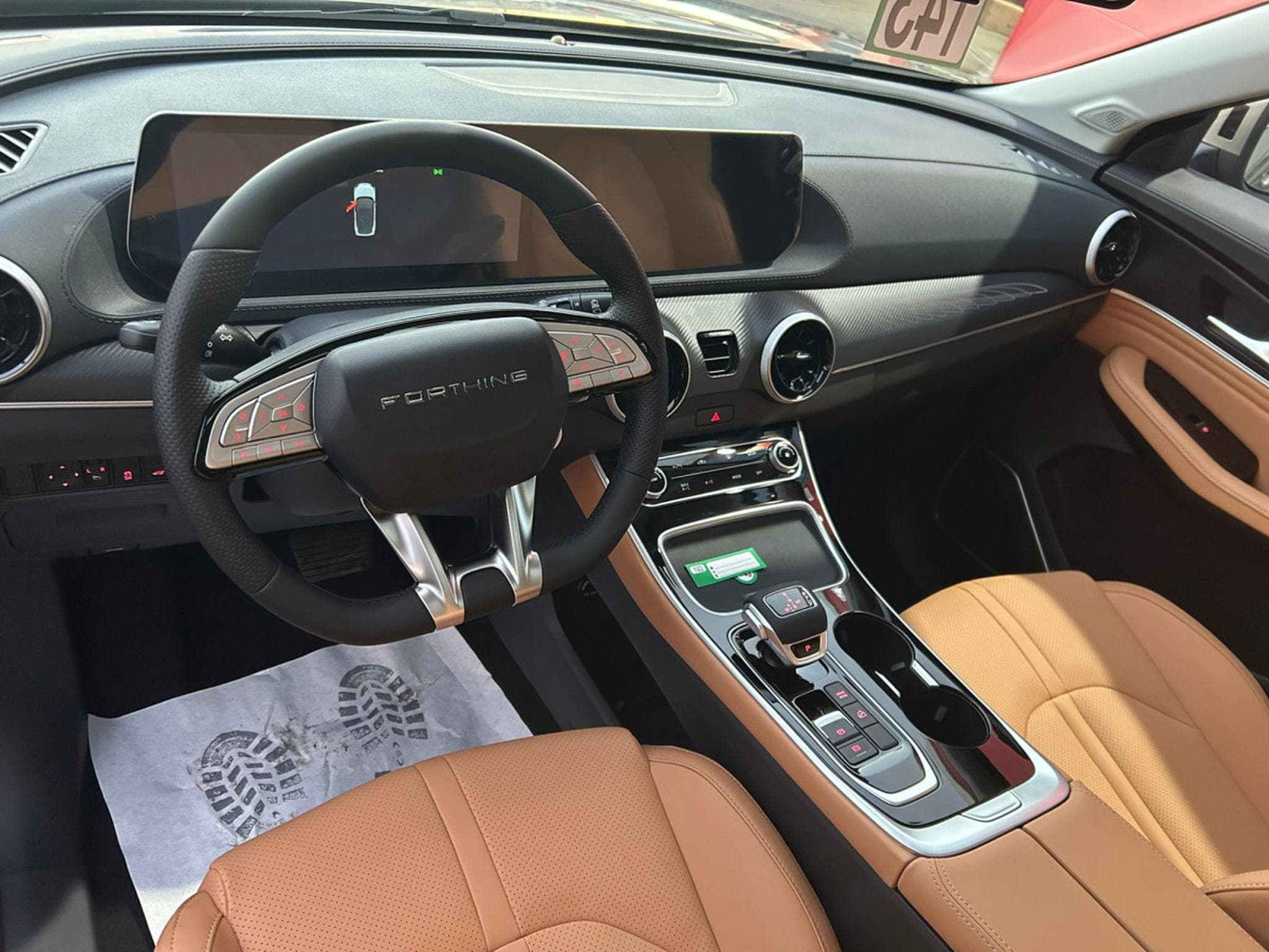 Forthing T5 EVO 1.5 TURBO AUTO FULL OPTIONS (2026) - Photo 10