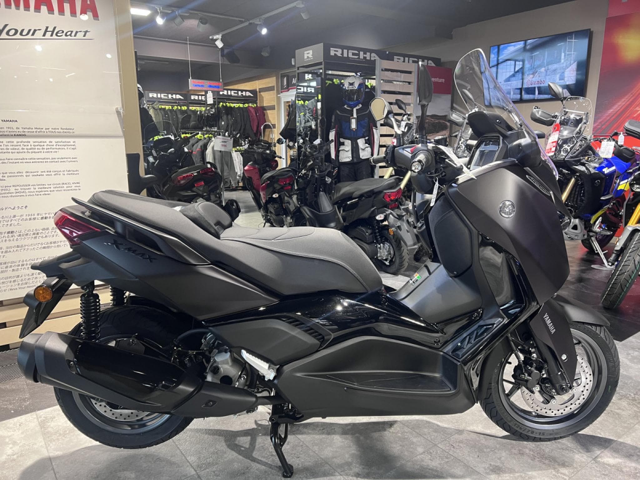 Yamaha X-Max TECH MAX + (2026) - Foto 1