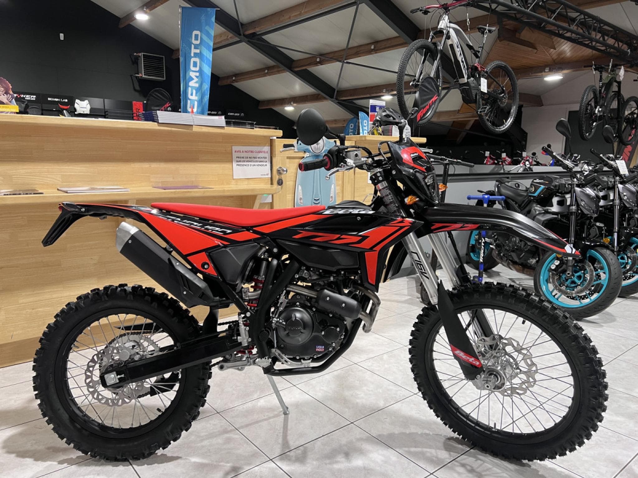 Beta RR 4T (2026) - Photo 1