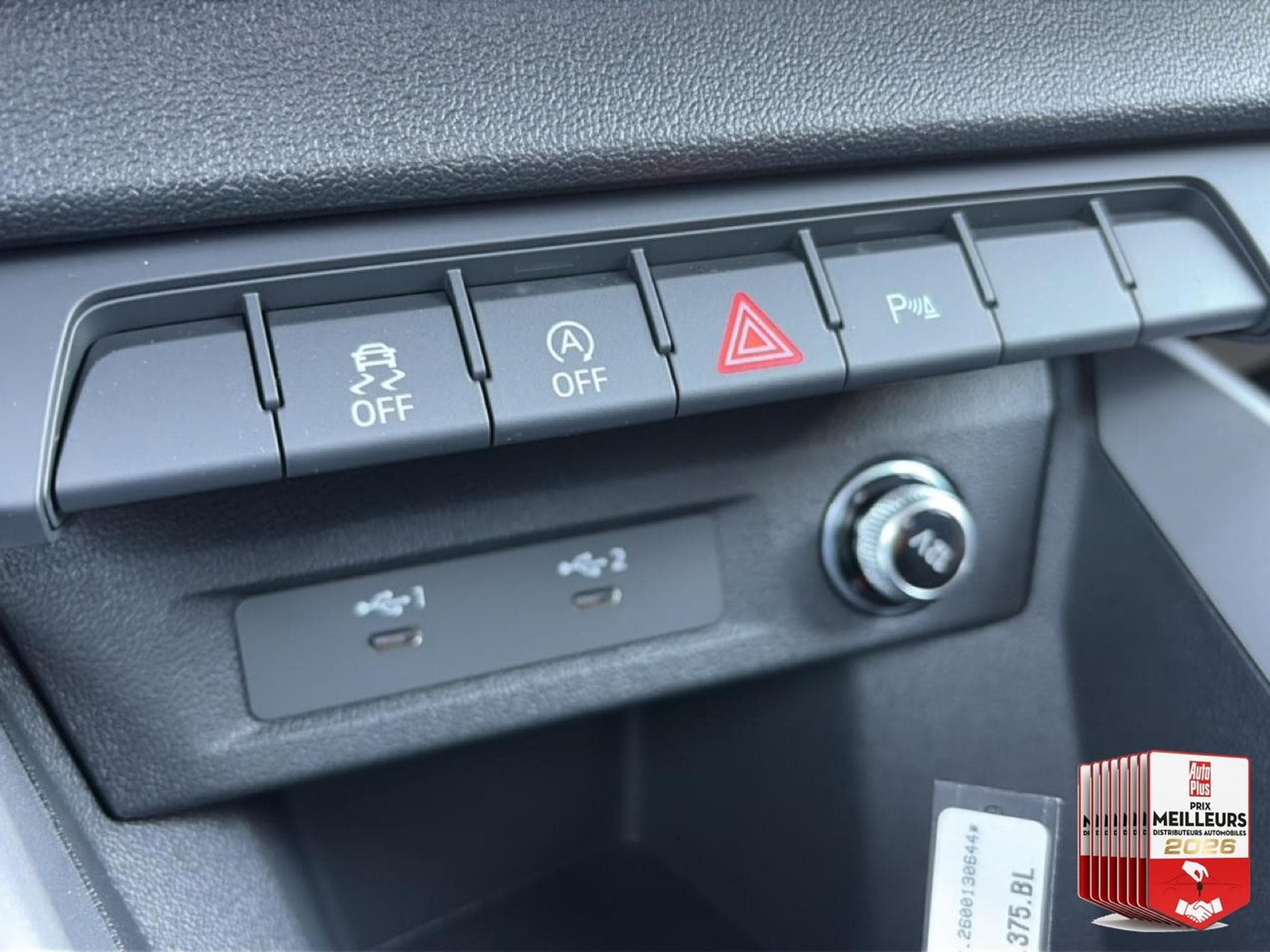 Audi A1 30 TFSI 116 S LINE S TRONIC 7 (2026) - Photo 32