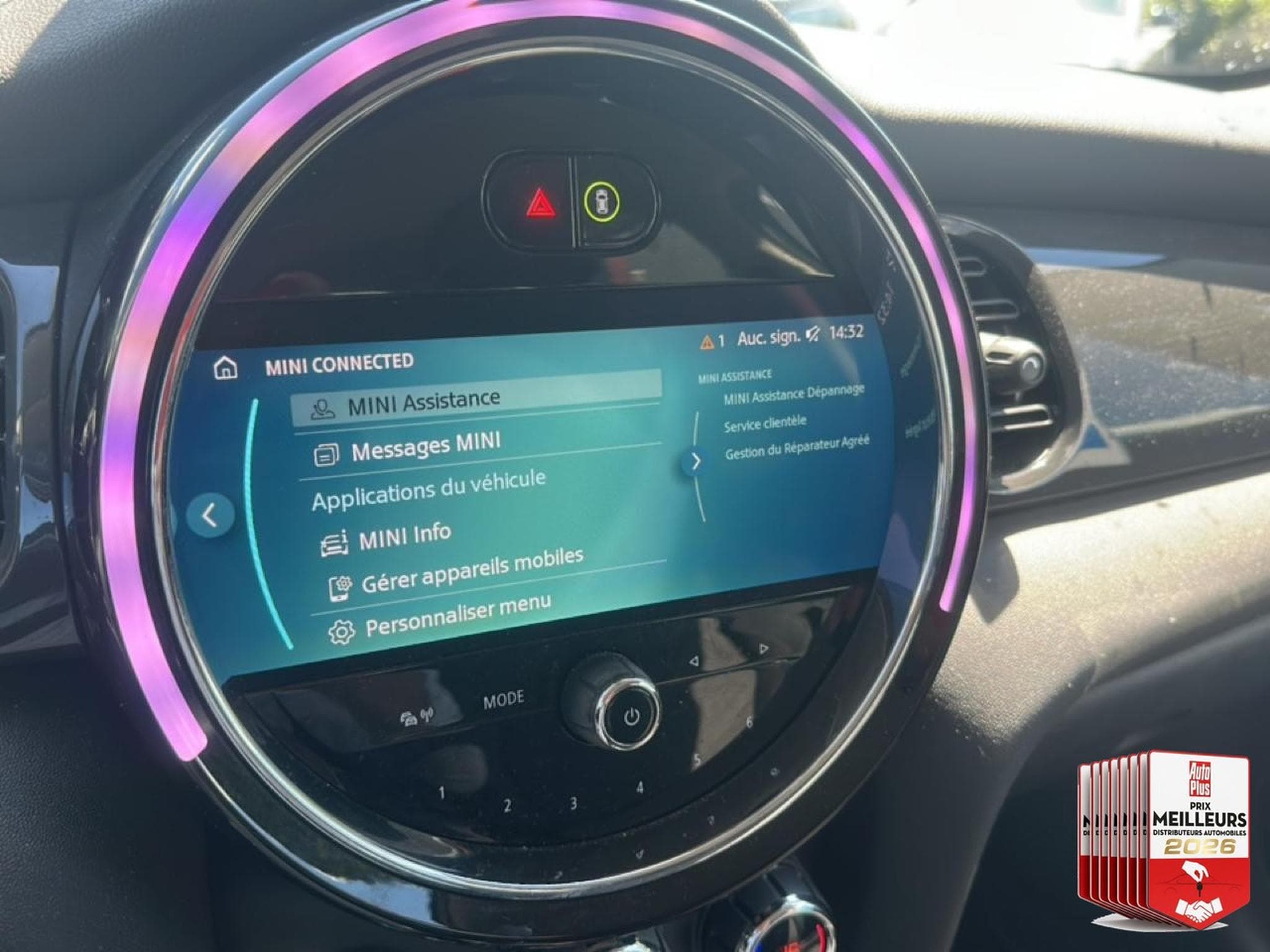 Mini Cooper COOPER 136 CLASSIC (2022) - Photo 24