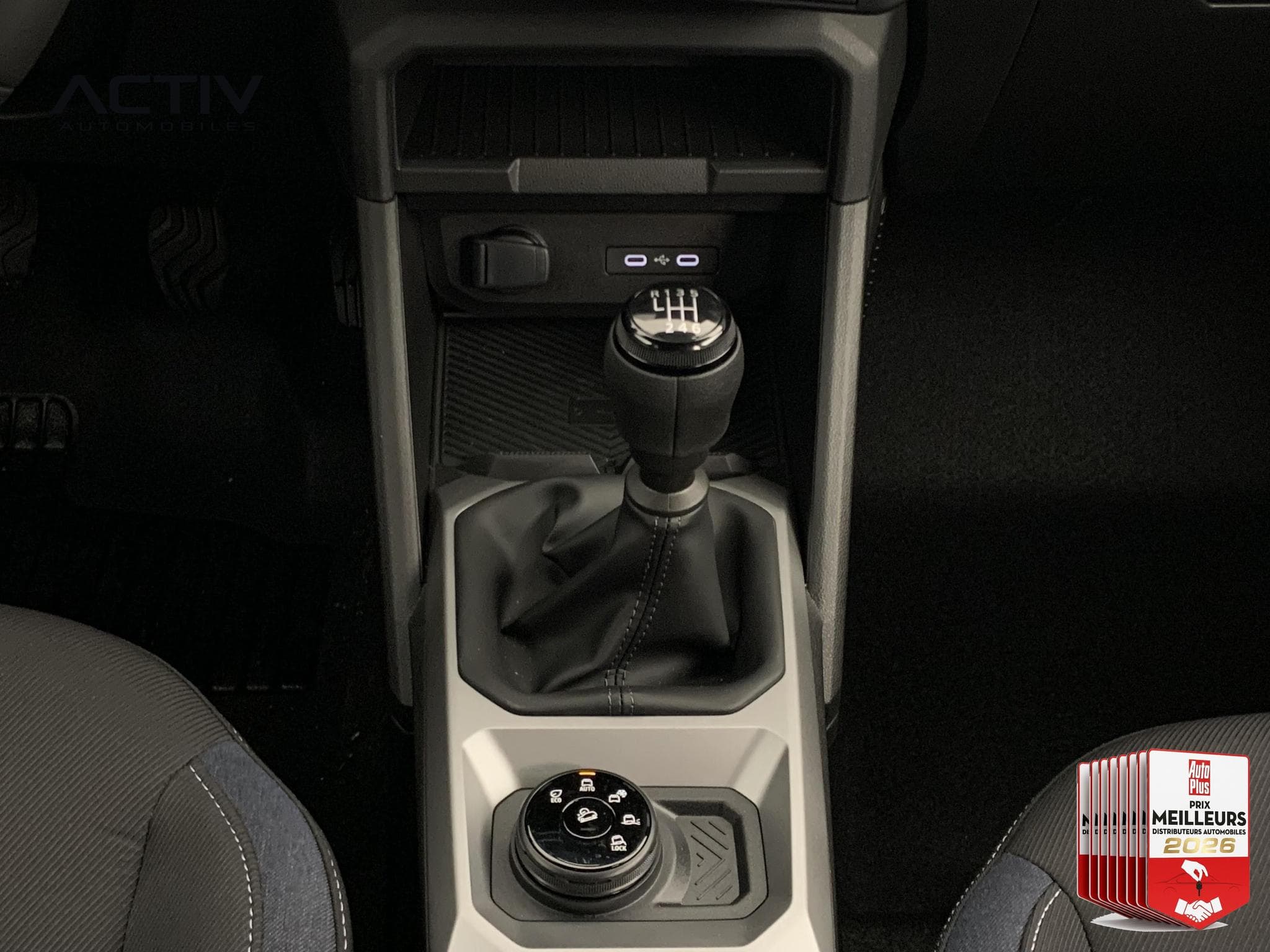 Dacia DUSTER Mild Hybrid 130 4x4 Journey (2026) - Photo 13