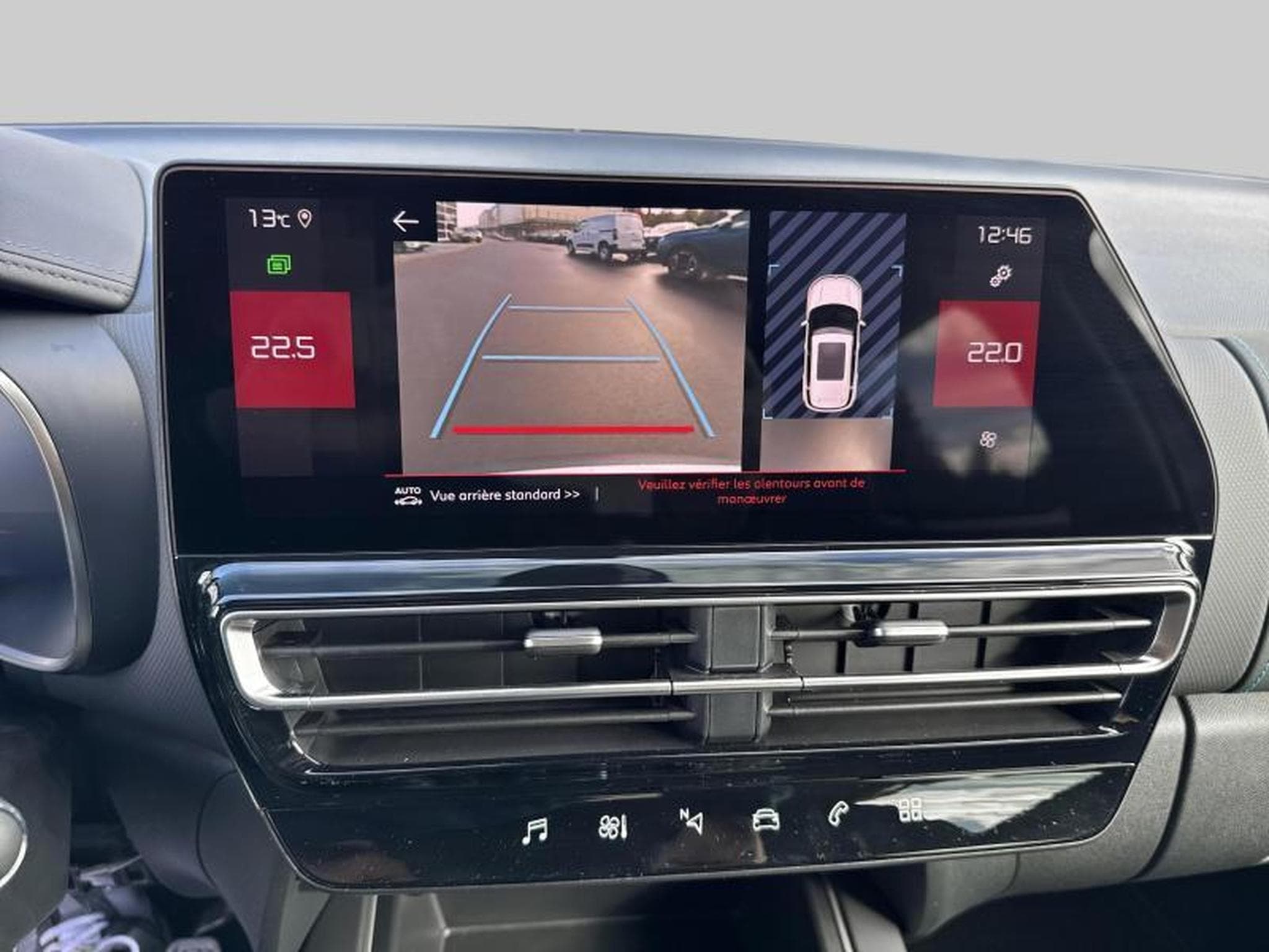 Citroën C5 Aircross Feel (2022) - Photo 11