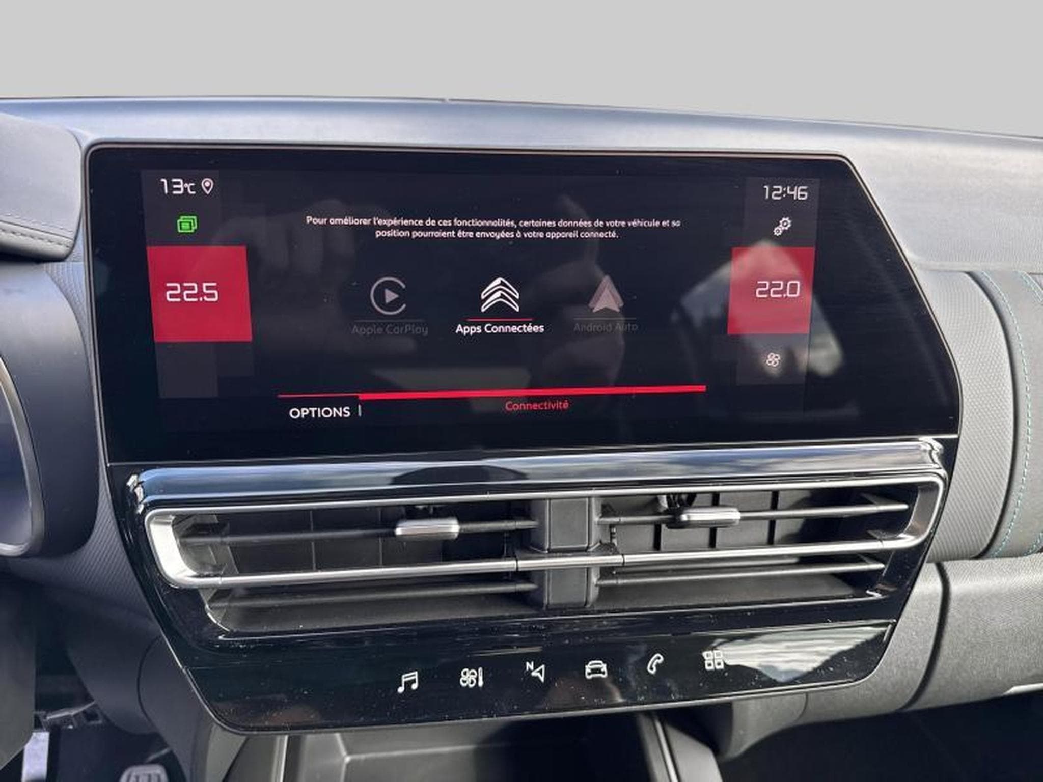 Citroën C5 Aircross Feel (2022) - Photo 14