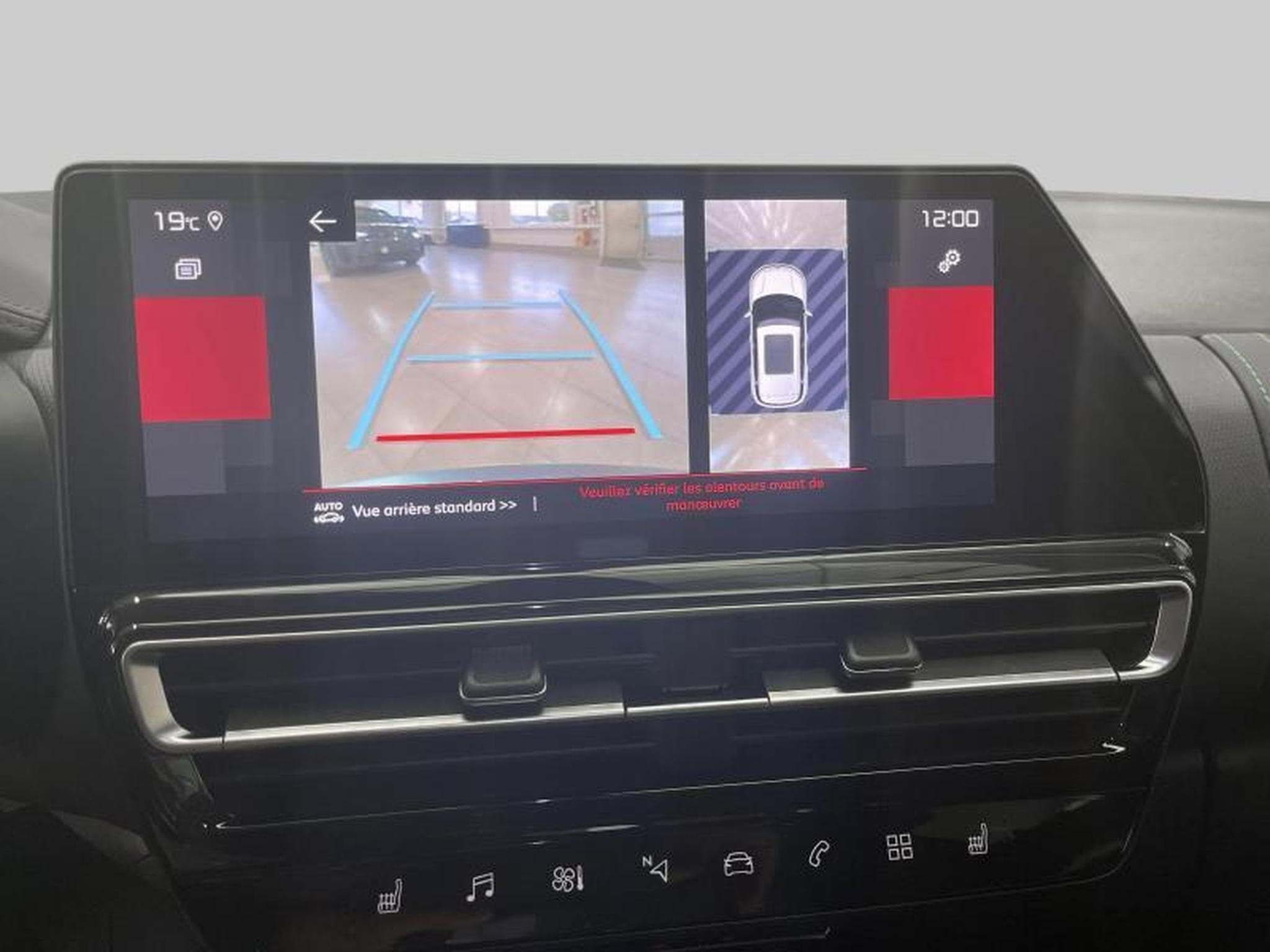 Citroën C5 Aircross Shine (2023) - Photo 18