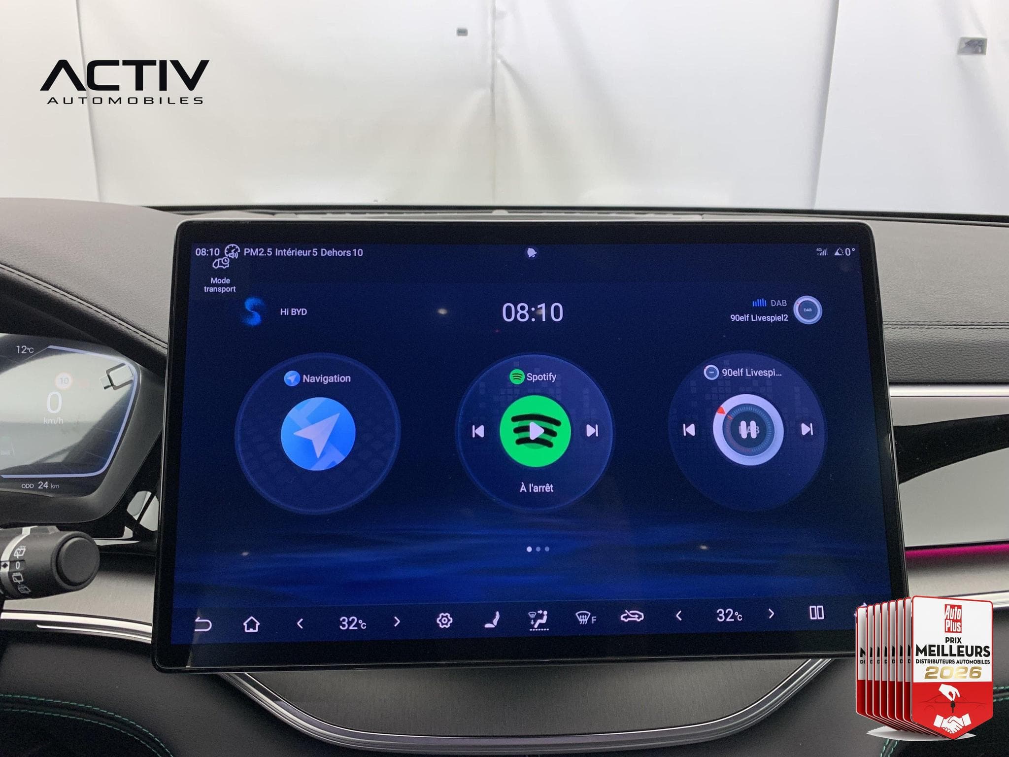 Byd SEAL U 1.5l DM-i 218 ch PHEV Boost (2026) - Photo 17