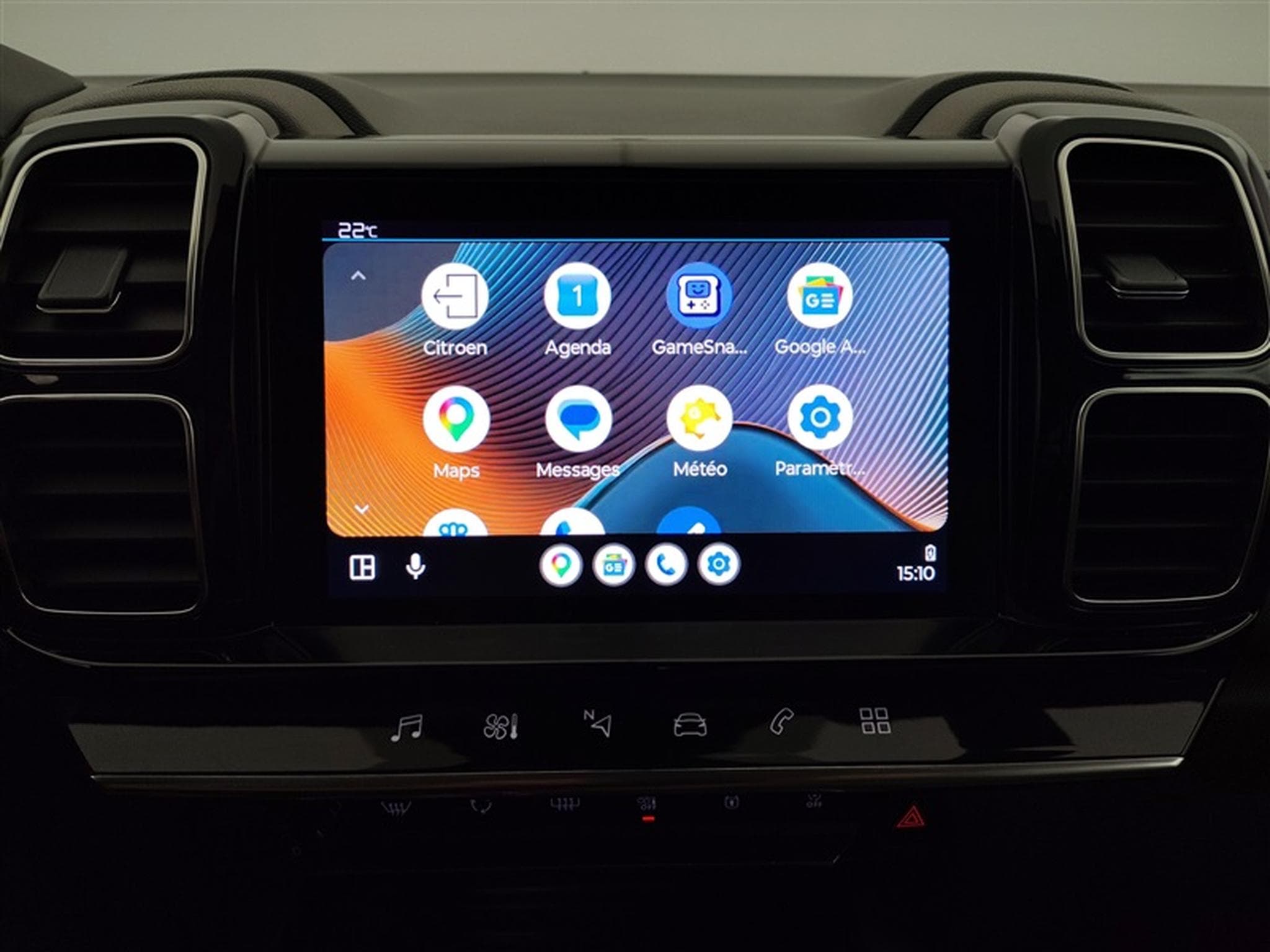 Citroen C5 Aircross 1.2 PureTech Feel CAMERA / CUIR / CARPLAY (2020) - Photo 20