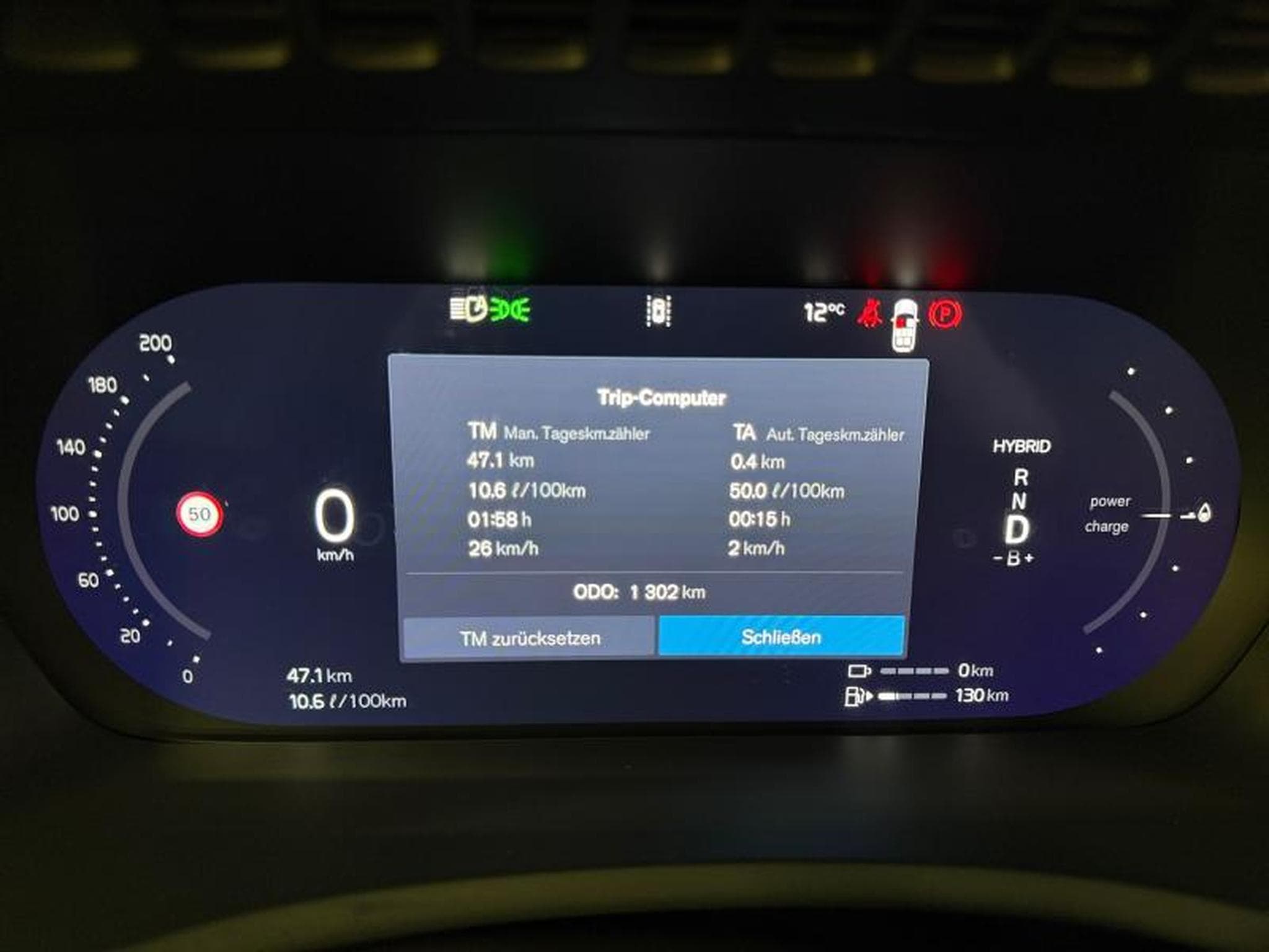 Volvo XC90 T8 Plus Dark / Full Option / Hybride (2026) - Photo 18