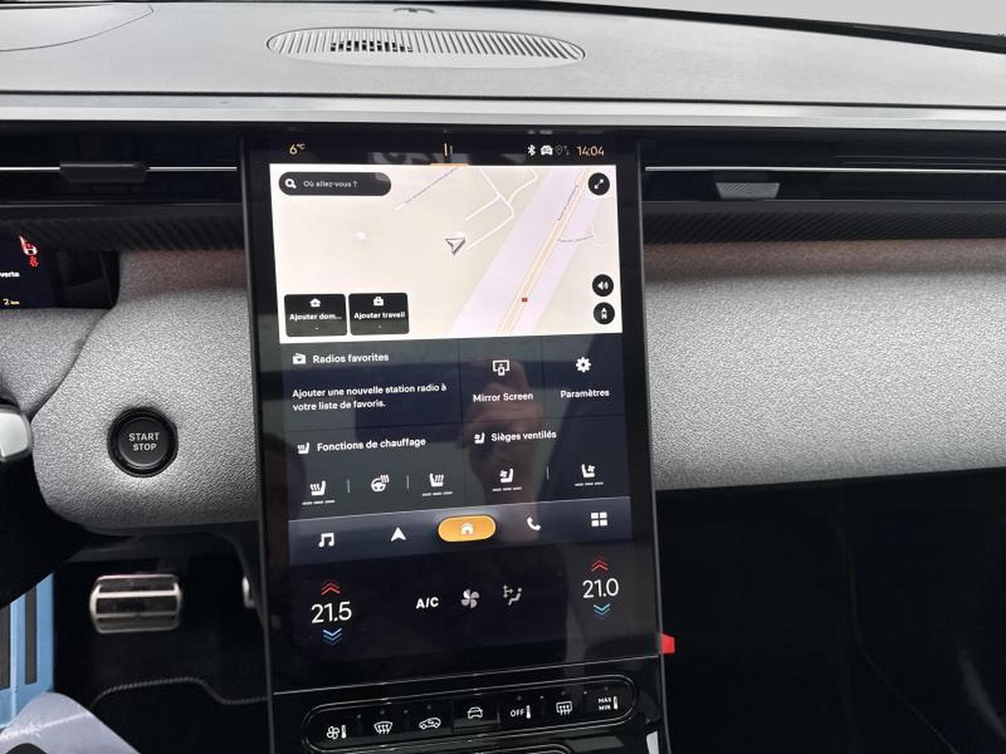 Citroen C5 Aircross MAX (2025) - Photo 4