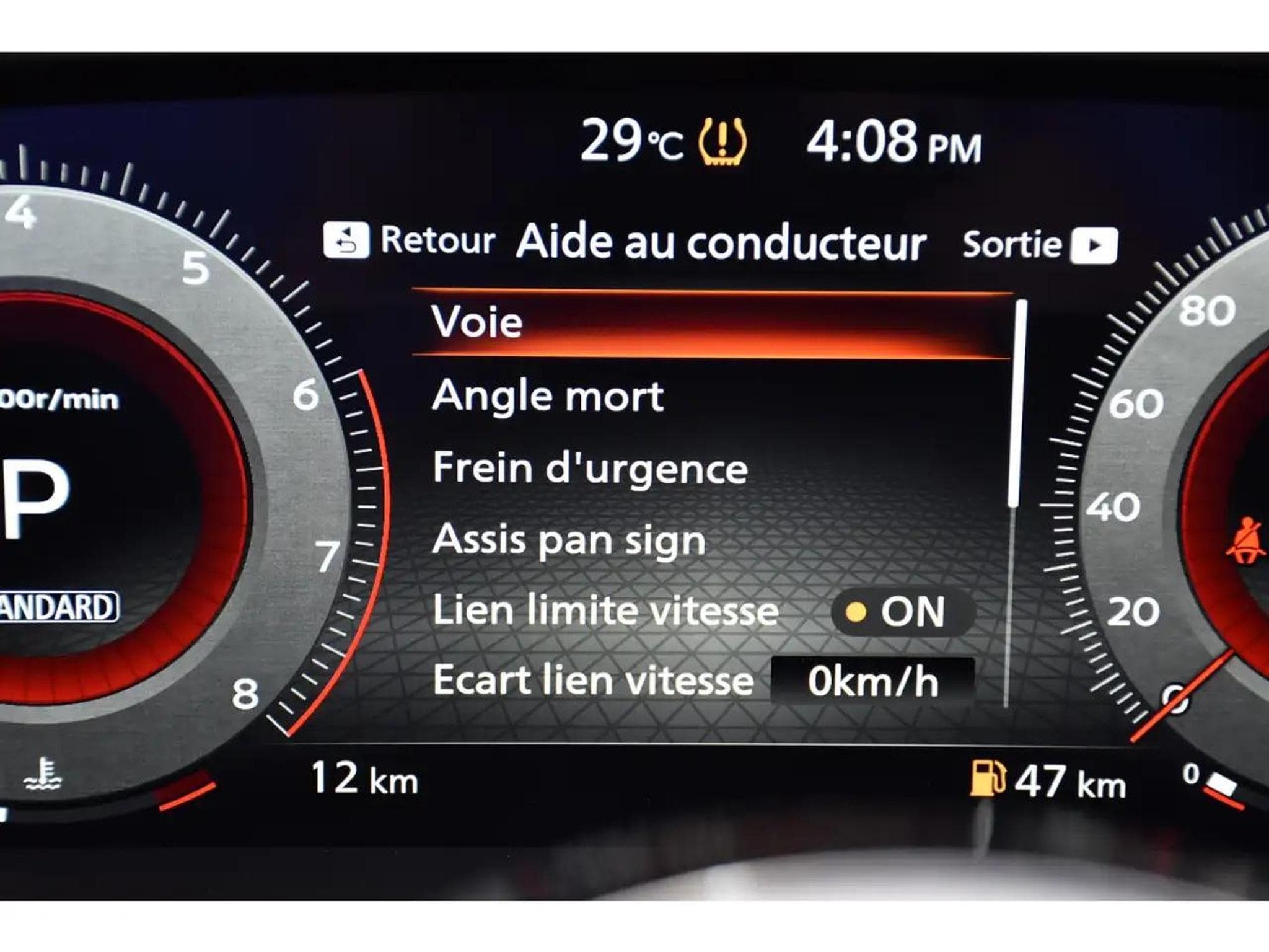 Nissan X-Trail (2026) - Photo 15
