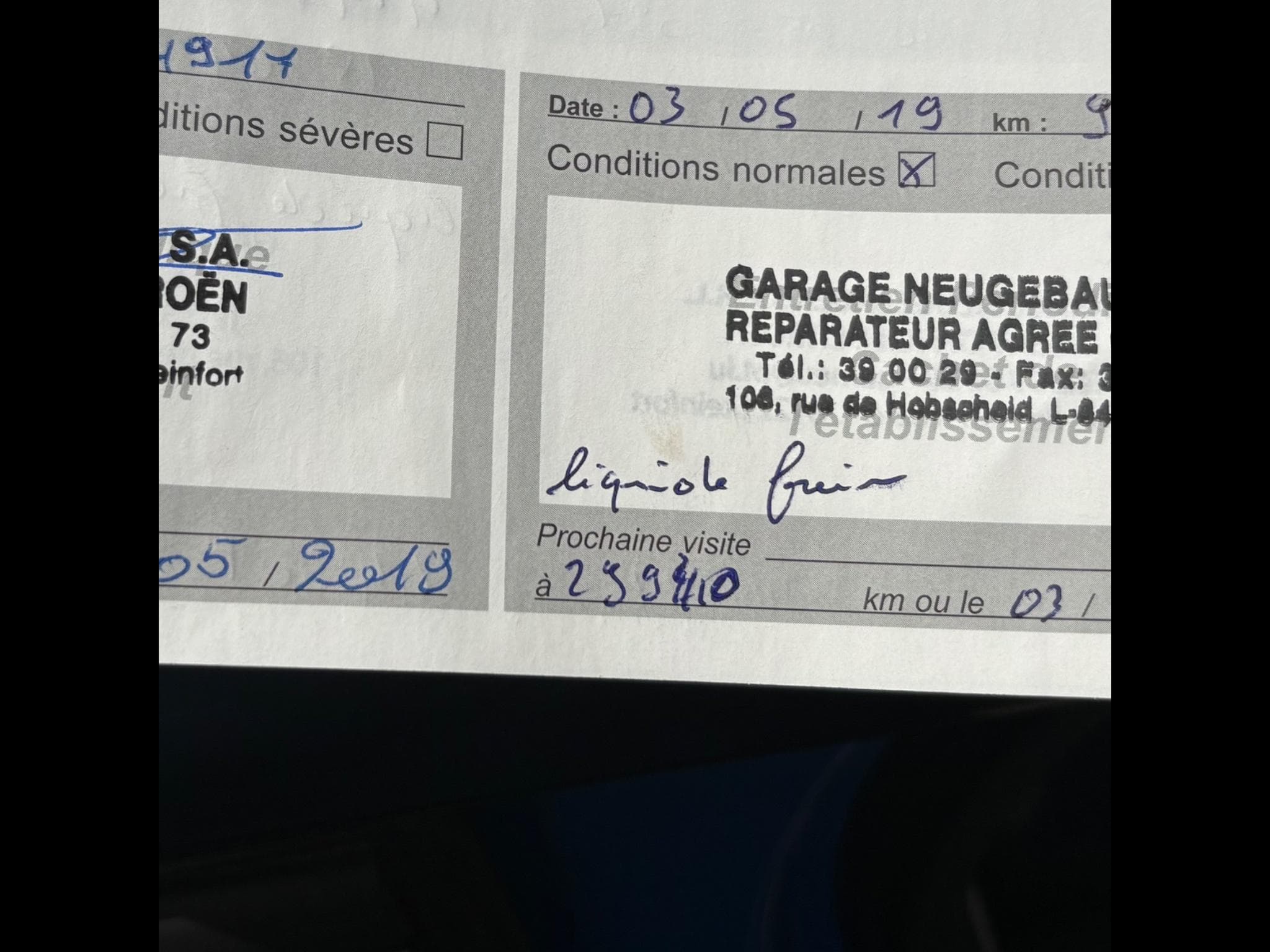 Citroën C3 (2017) - Foto 11