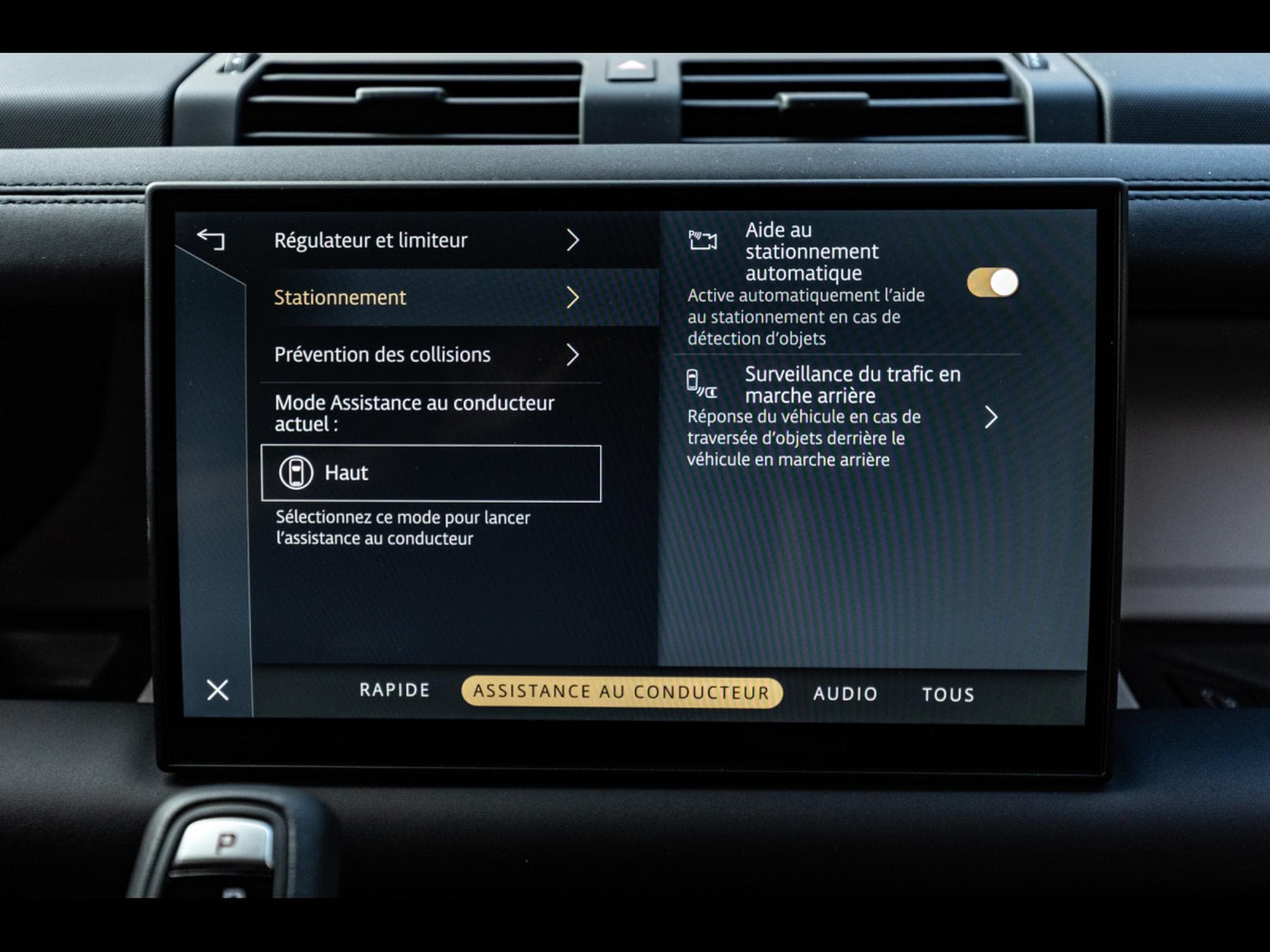 Land-Rover Defender 110 D250 HARD TOP S AWD (3-SEAT VERSION) - SANTORINI BLACK - (2025) - Photo 23