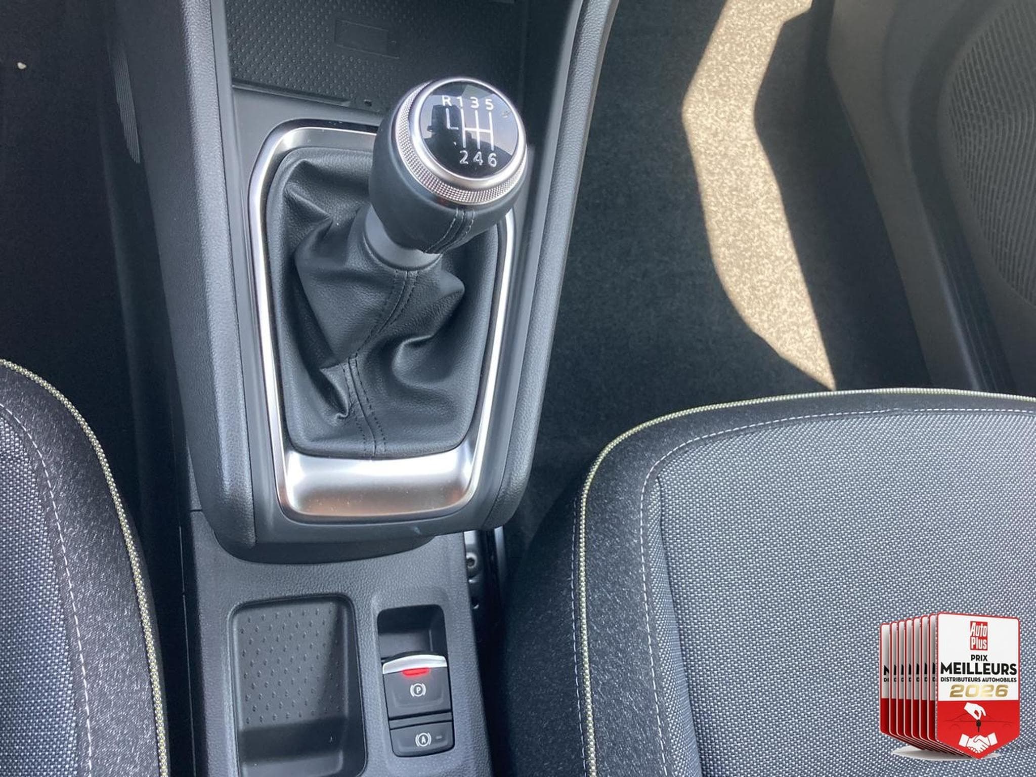 Renault Captur 1.2 TCE 115 TECHNO (2026) - Photo 21