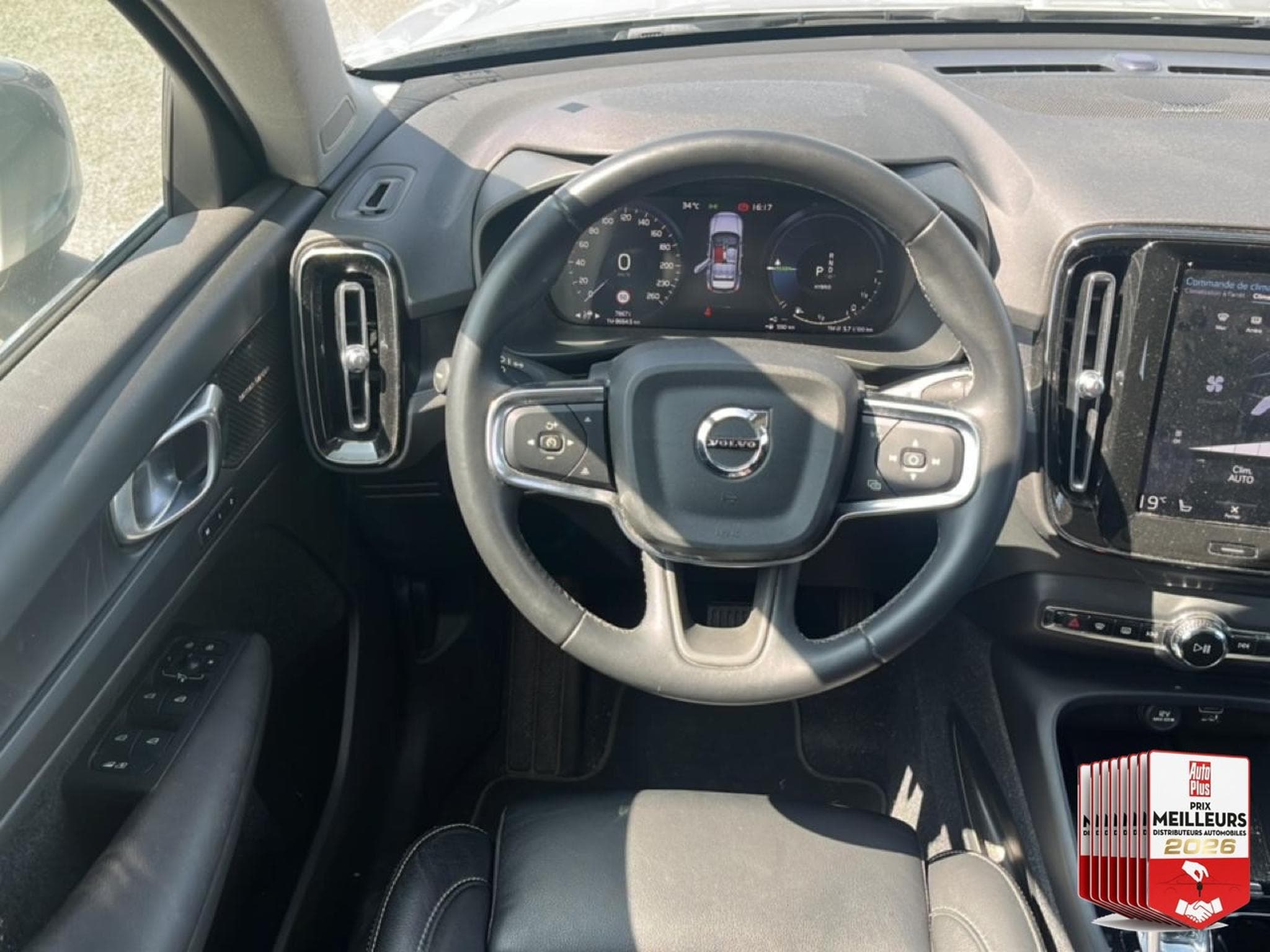 Volvo XC40 1.5 T5 262 ULTIMATE (2023) - Photo 21