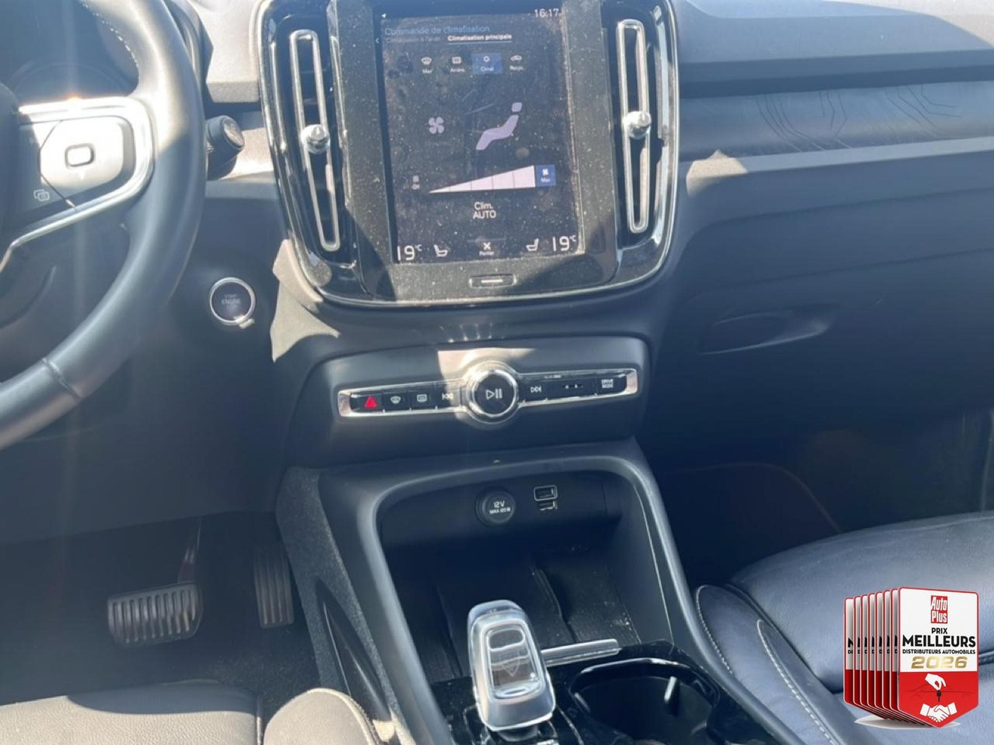 Volvo XC40 1.5 T5 262 ULTIMATE (2023) - Photo 22