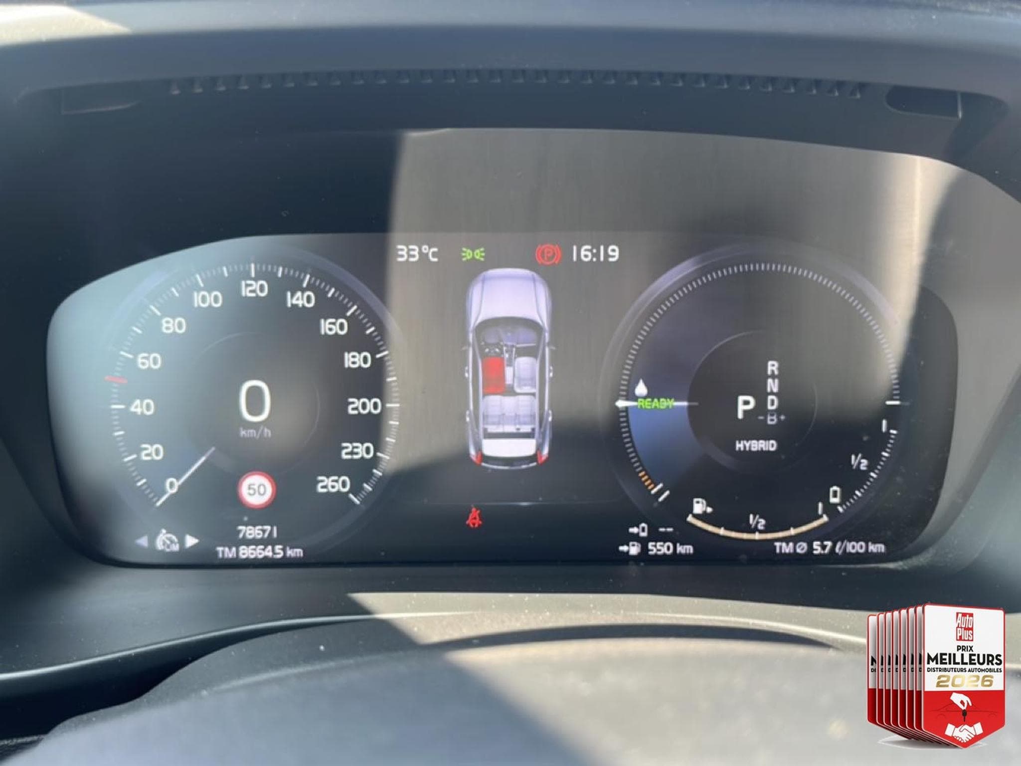 Volvo XC40 1.5 T5 262 ULTIMATE (2023) - Photo 30
