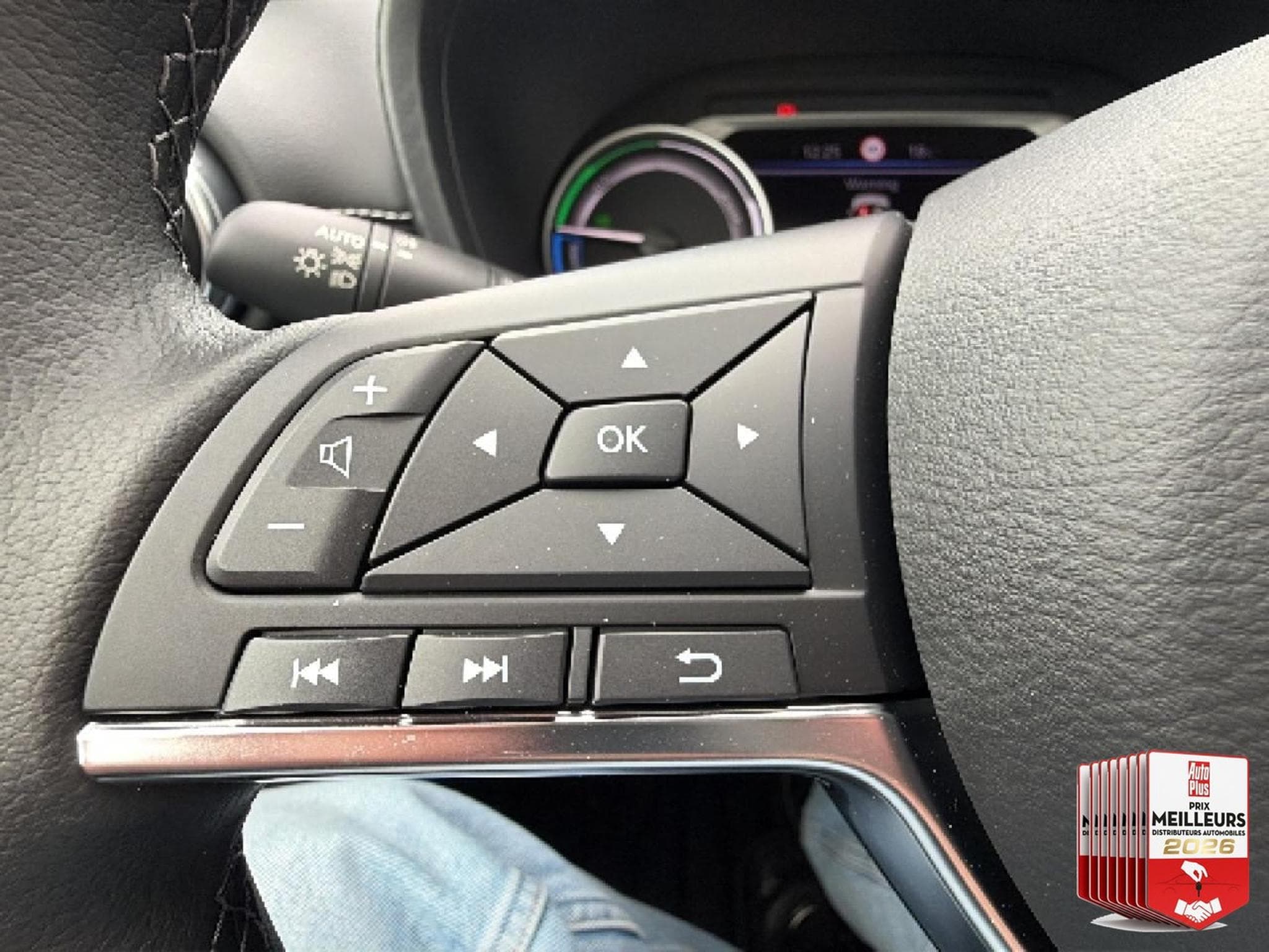 Nissan JUKE 1.6 HYBRID 143 N-CONNECTA (2023) - Photo 14