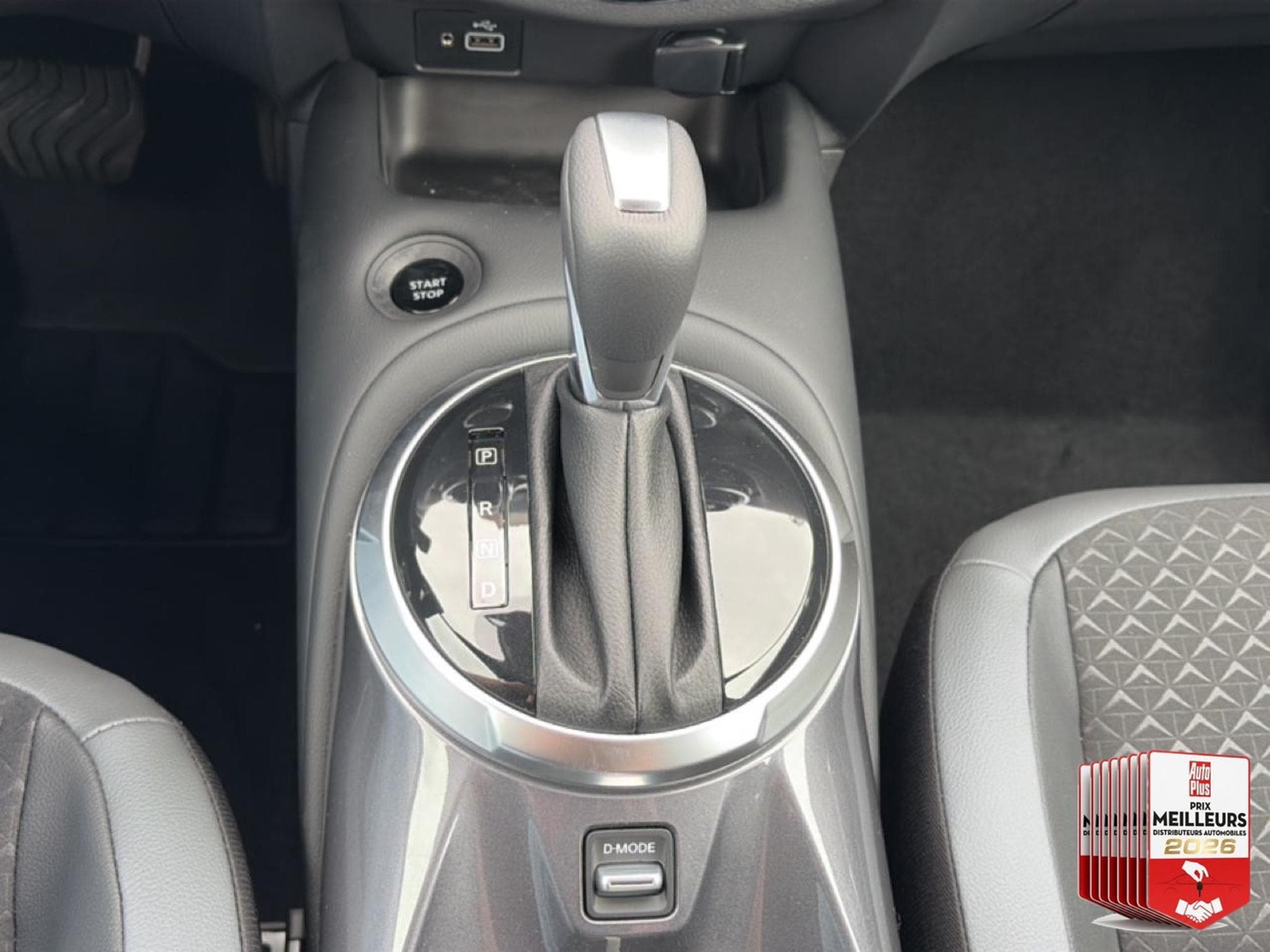 Nissan JUKE 1.6 HYBRID 143 N-CONNECTA (2023) - Photo 21