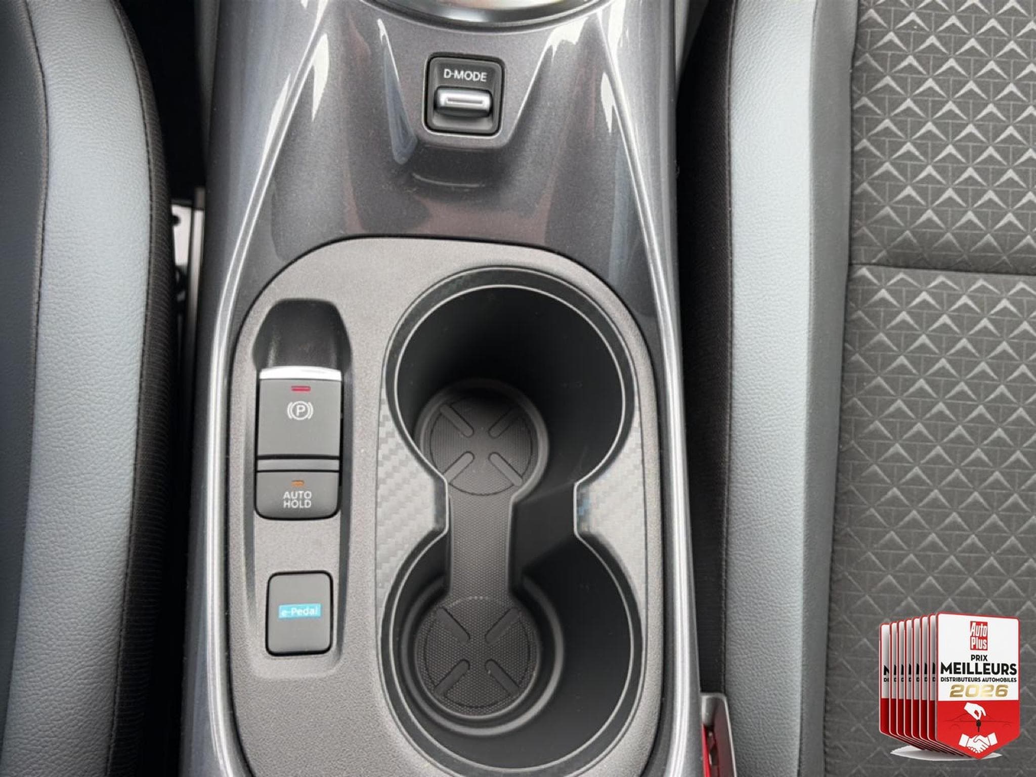Nissan JUKE 1.6 HYBRID 143 N-CONNECTA (2023) - Photo 22