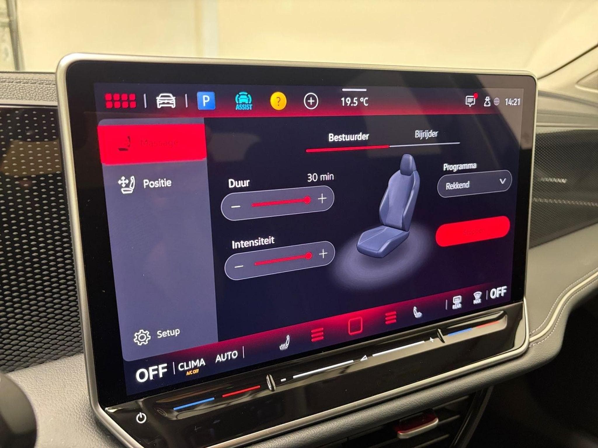 VW Passat Variant (2025) - Photo 12