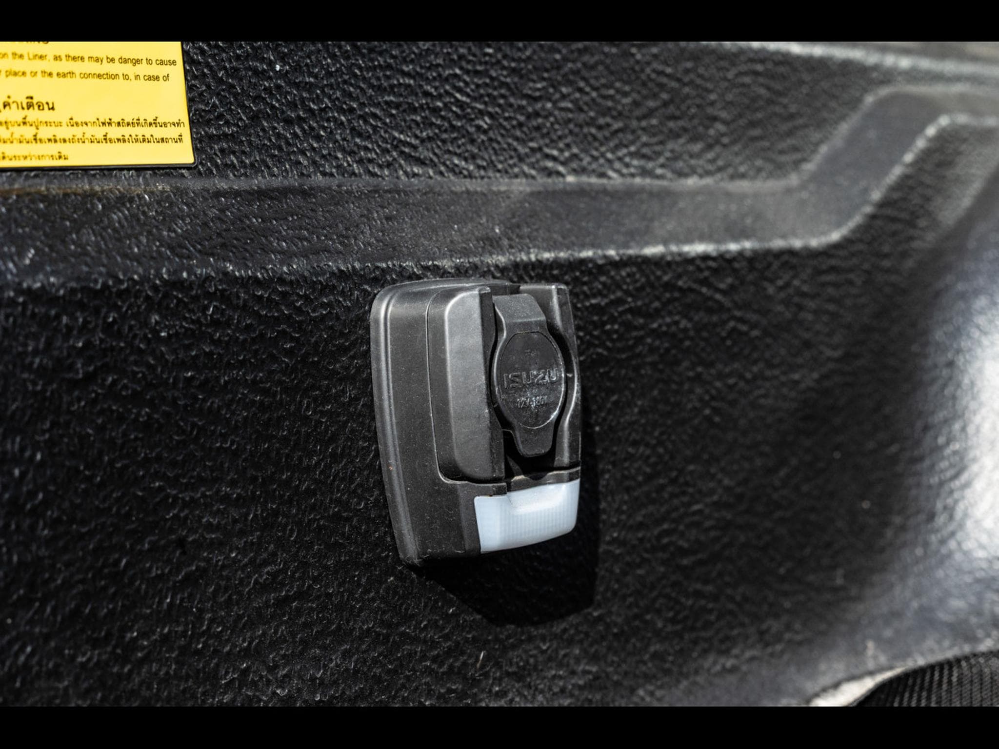 Isuzu D-Max 1.9 DDI EXTENDED CAB 164CH N60 BB + SPACE A/T (2025) - Photo 16