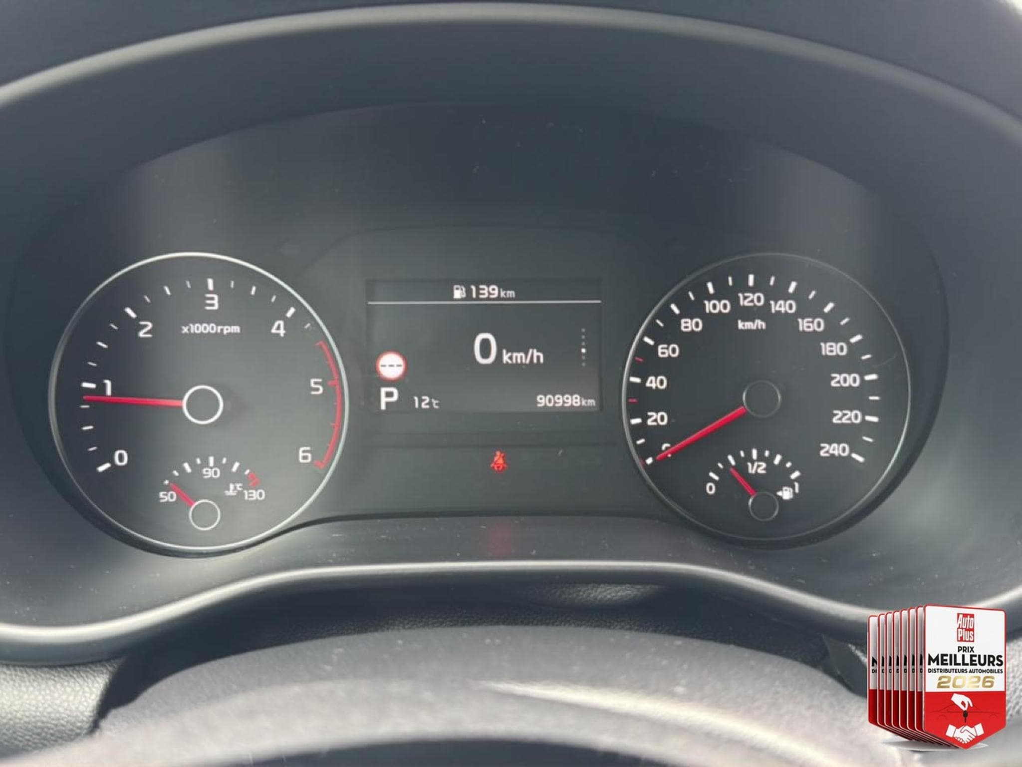 Kia SPORTAGE 1.6 CRDI 136 GT LINE DCT7 (2019) - Photo 24