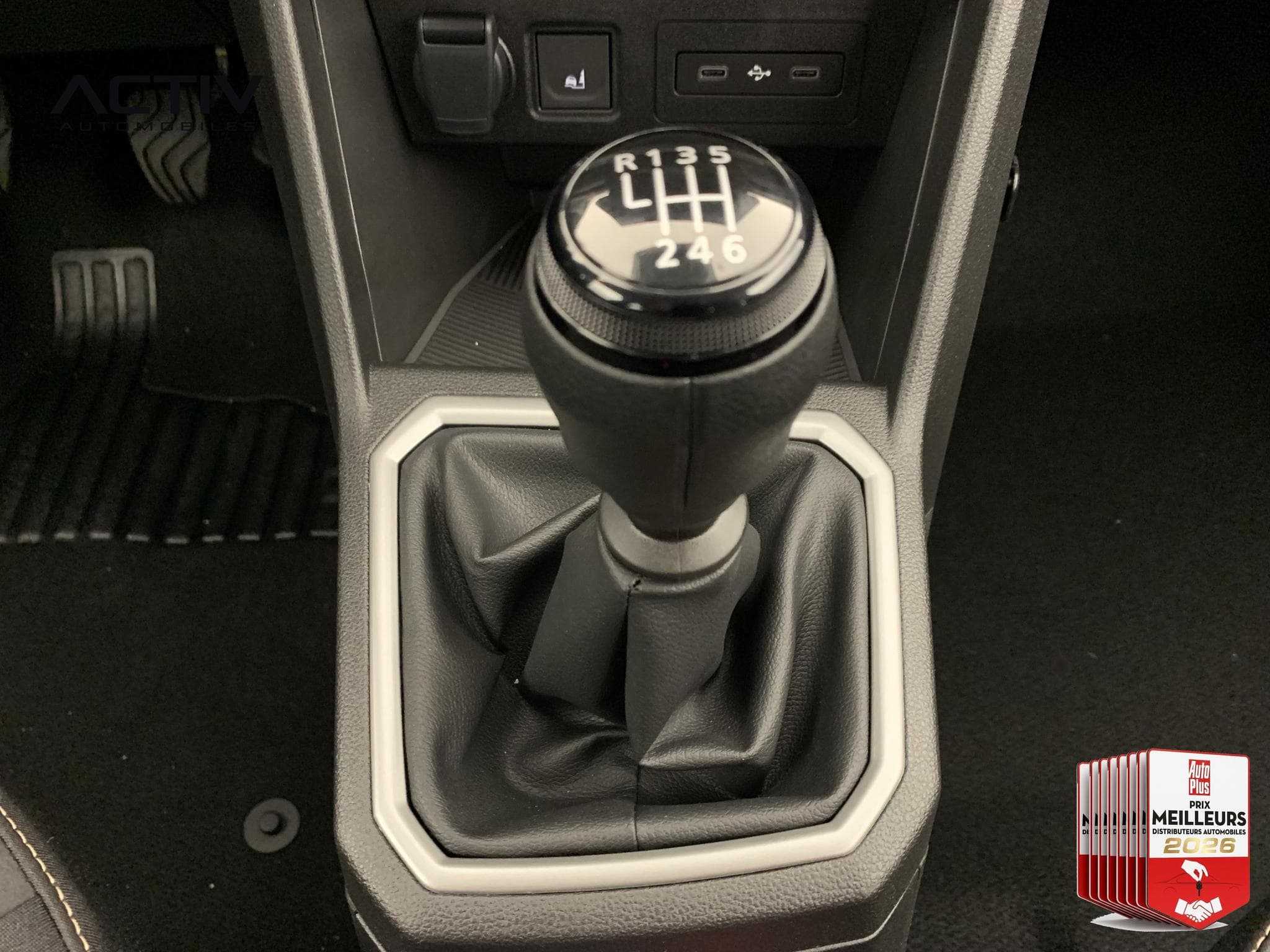Dacia Jogger TCE 110 7 PL EXTREME (2026) - Photo 16