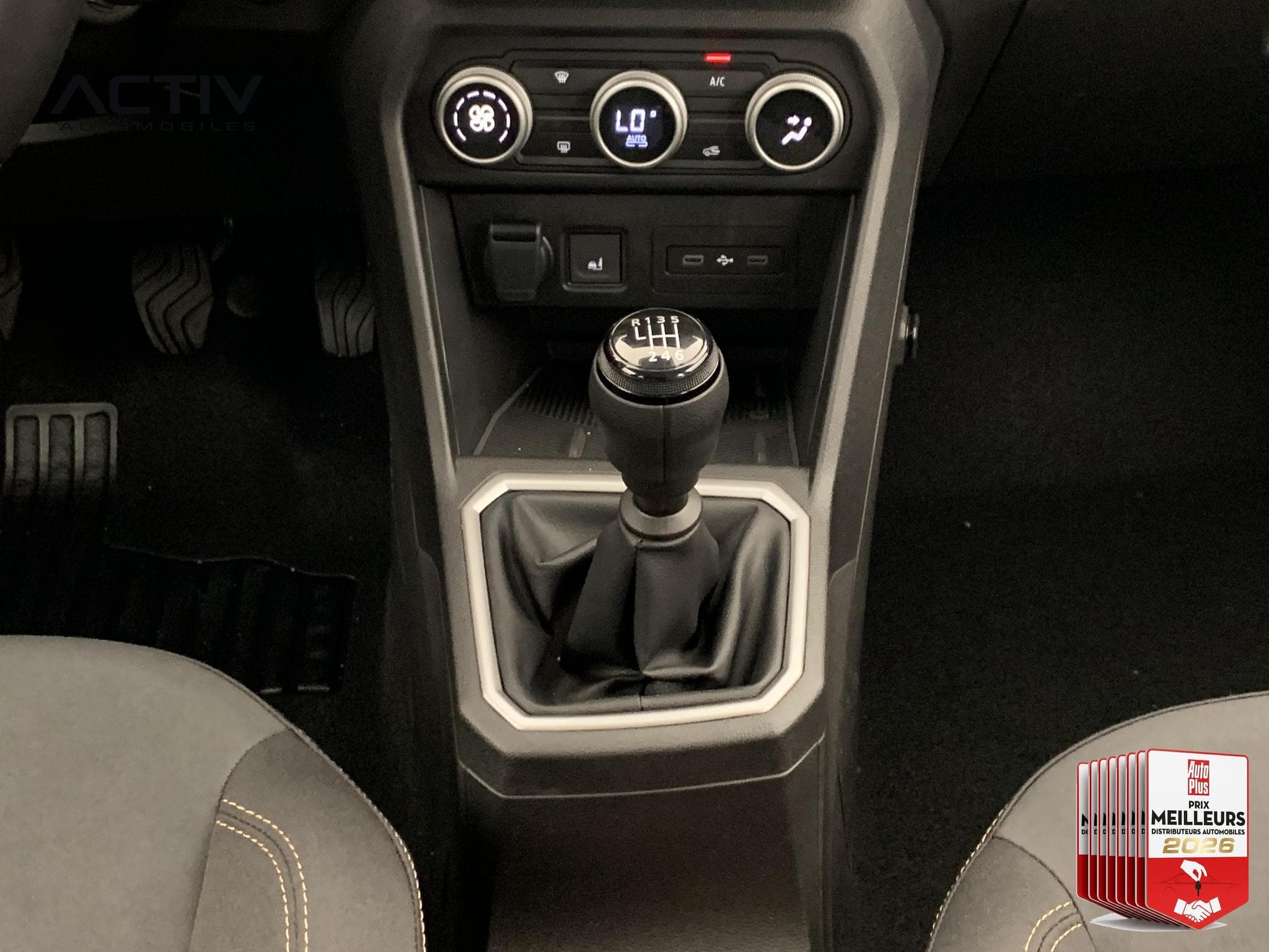 Dacia Jogger TCE 110 7 PL EXTREME (2026) - Photo 17