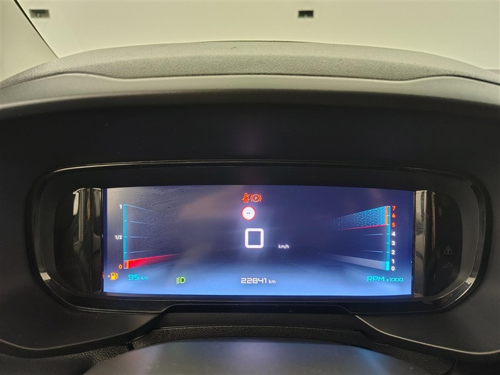 Citroen Berlingo 1.5 BlueHDi 100cv XL CLIM / BLUETOOTH (2025) - Photo 10