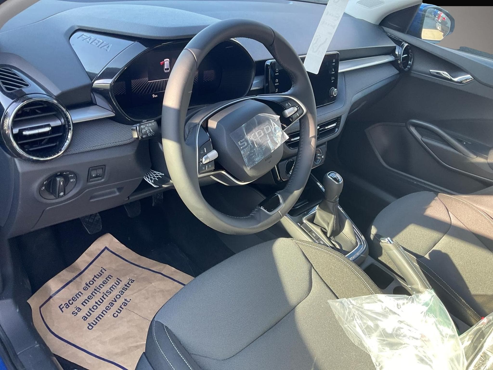 Skoda Fabia (2026) - Photo 2