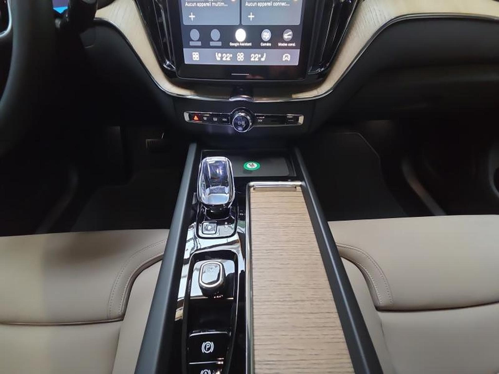 Volvo XC60 Ultra Dark (2026) - Photo 11