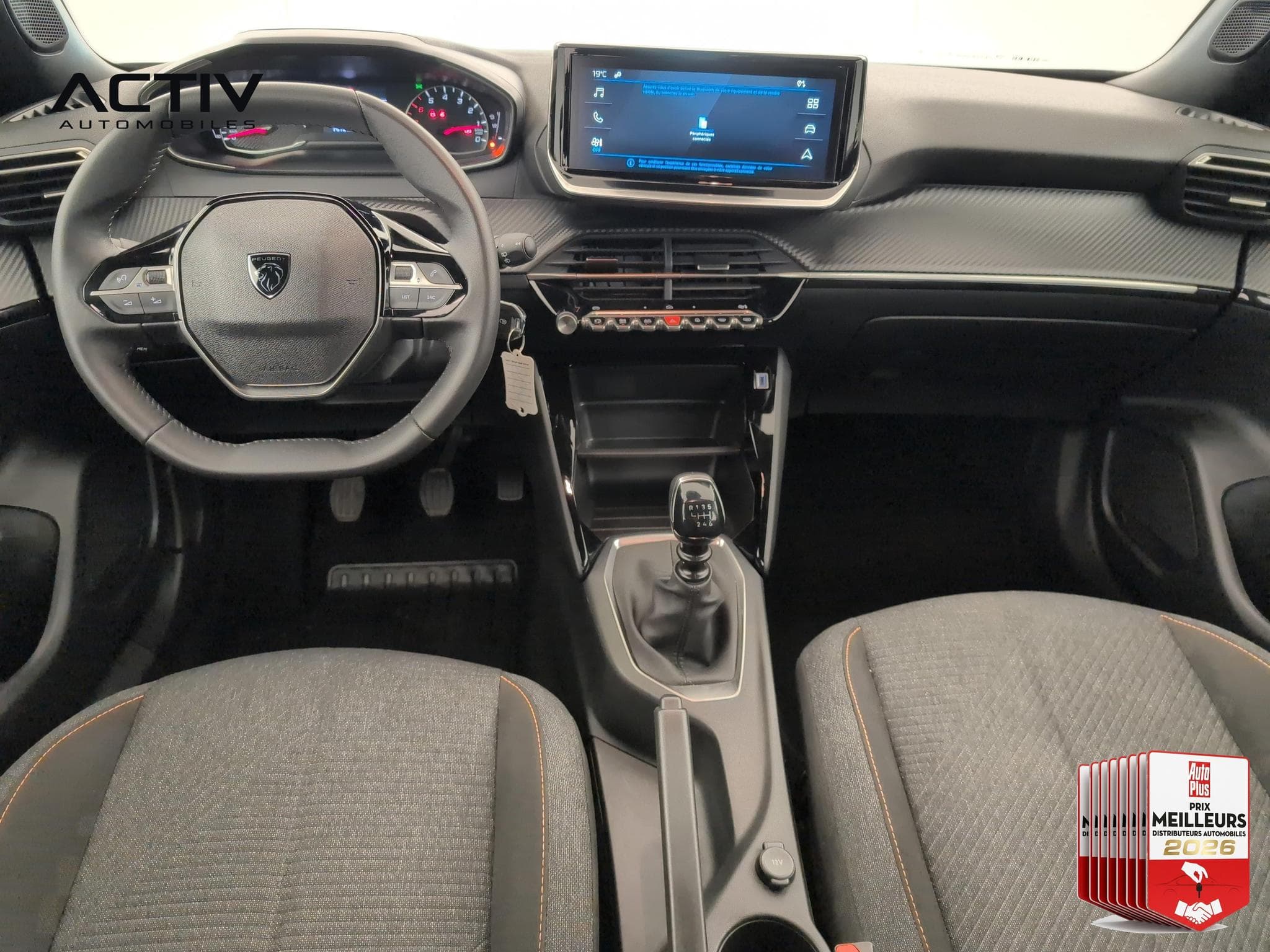 Peugeot 2008 100 S&S BVM6 Style (2025) - Photo 13