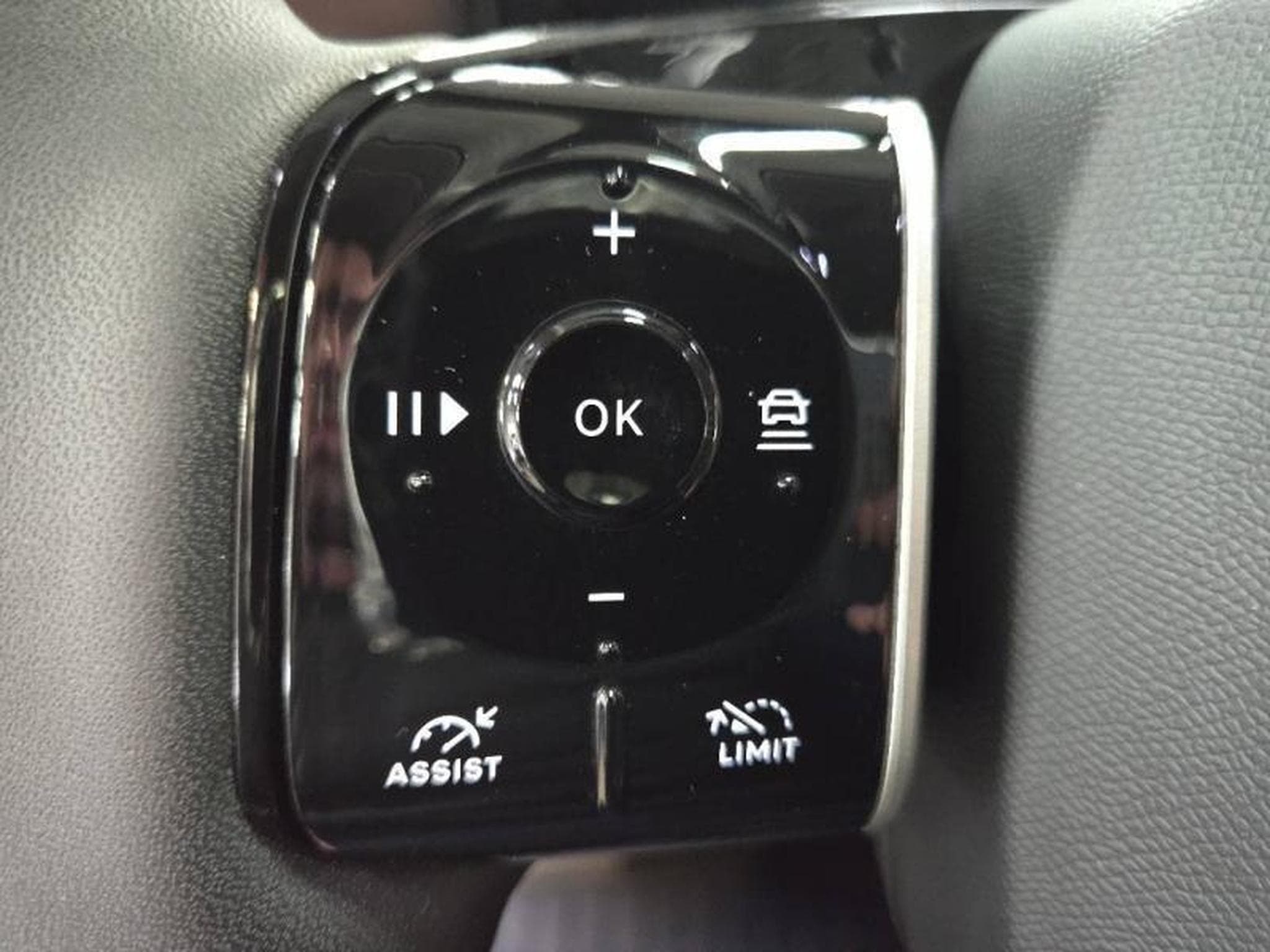 Citroën C5 Aircross Hybride 145ch PLUS boite automatique (2026) - Photo 24