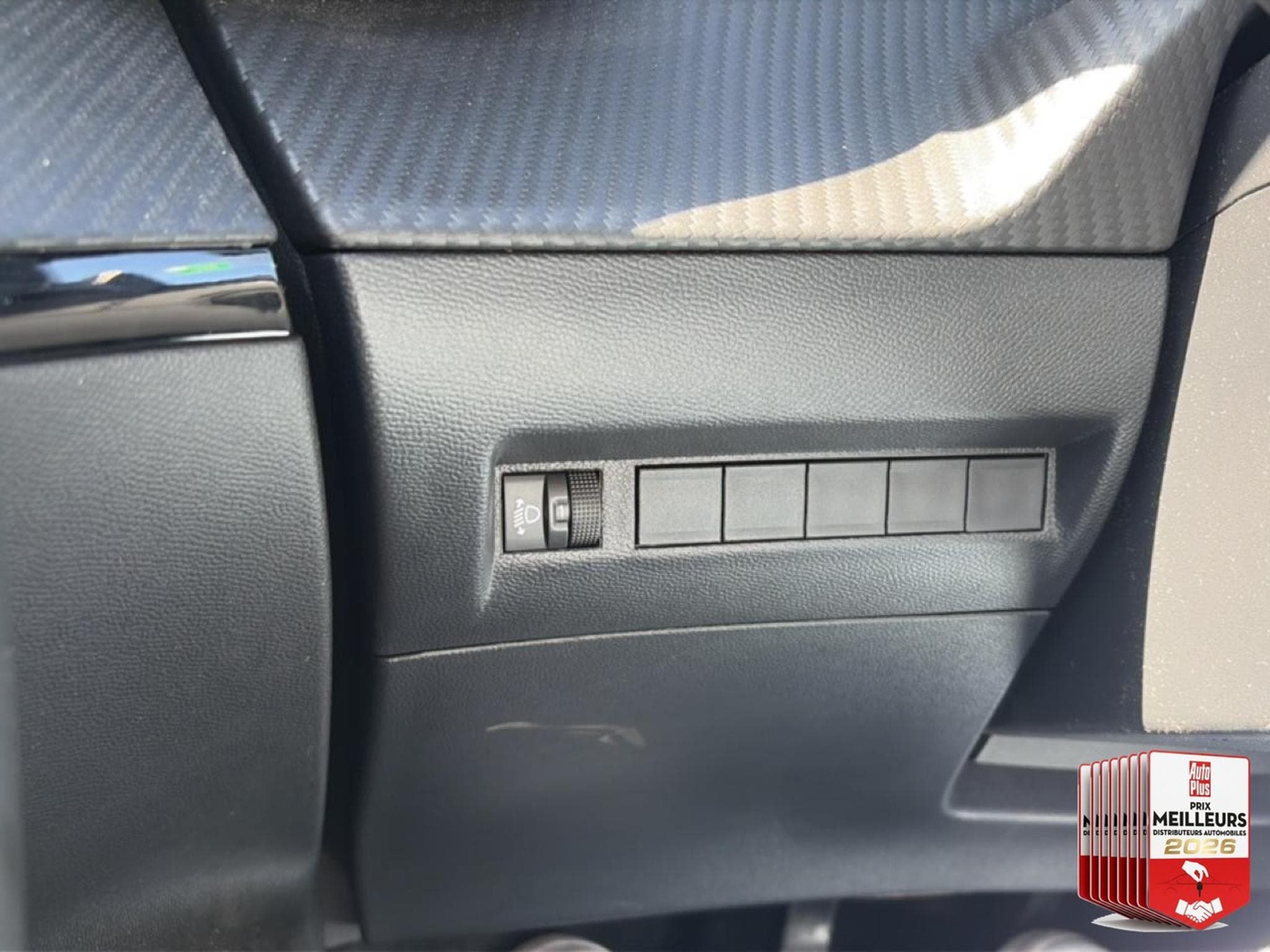 Peugeot 2008 1.2 100 STYLE (2025) - Photo 12
