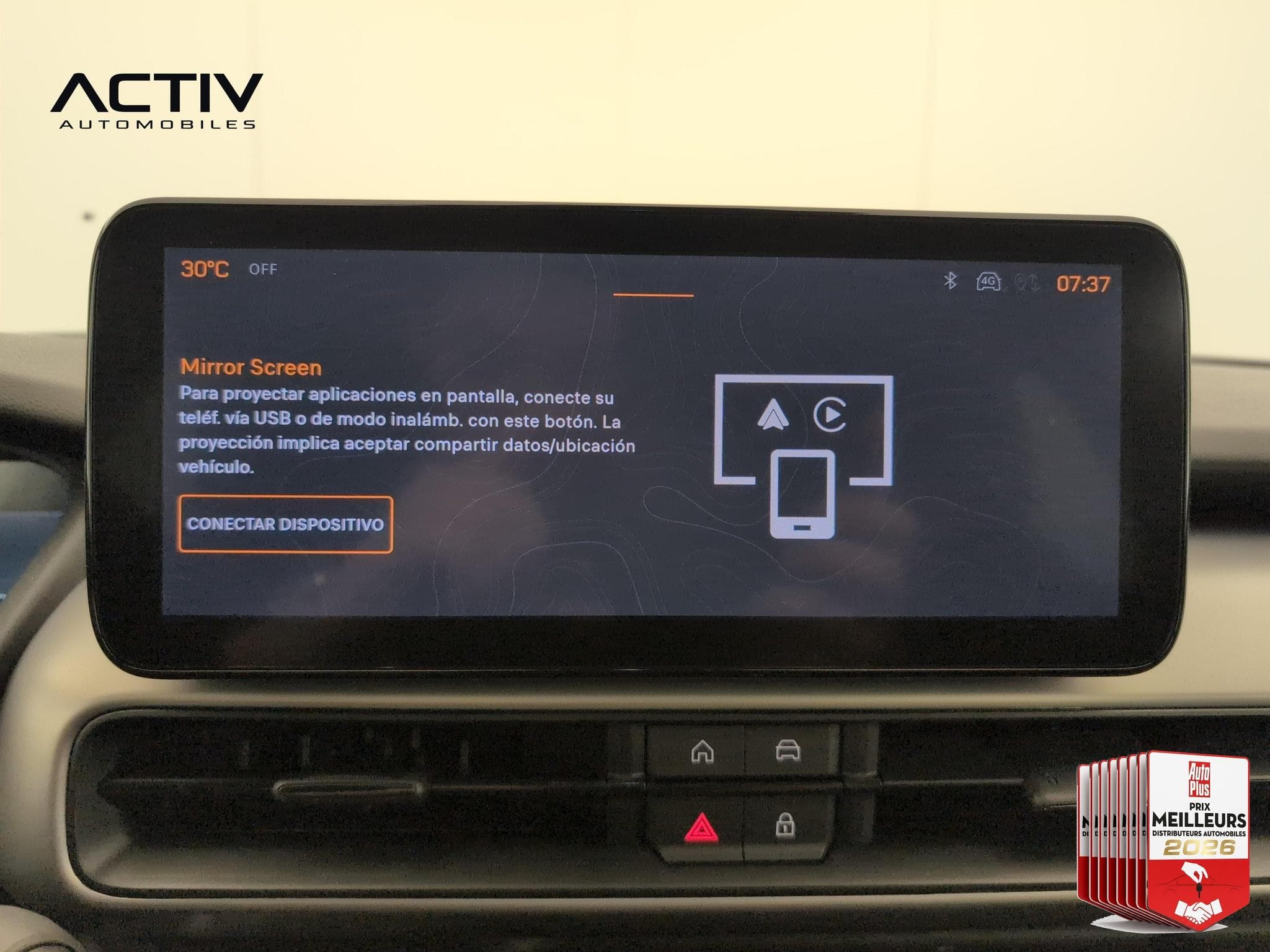 Jeep Avenger 1.2 Turbo T3 110 ch e-Hybrid BVR6 Summit (2026) - Foto 17